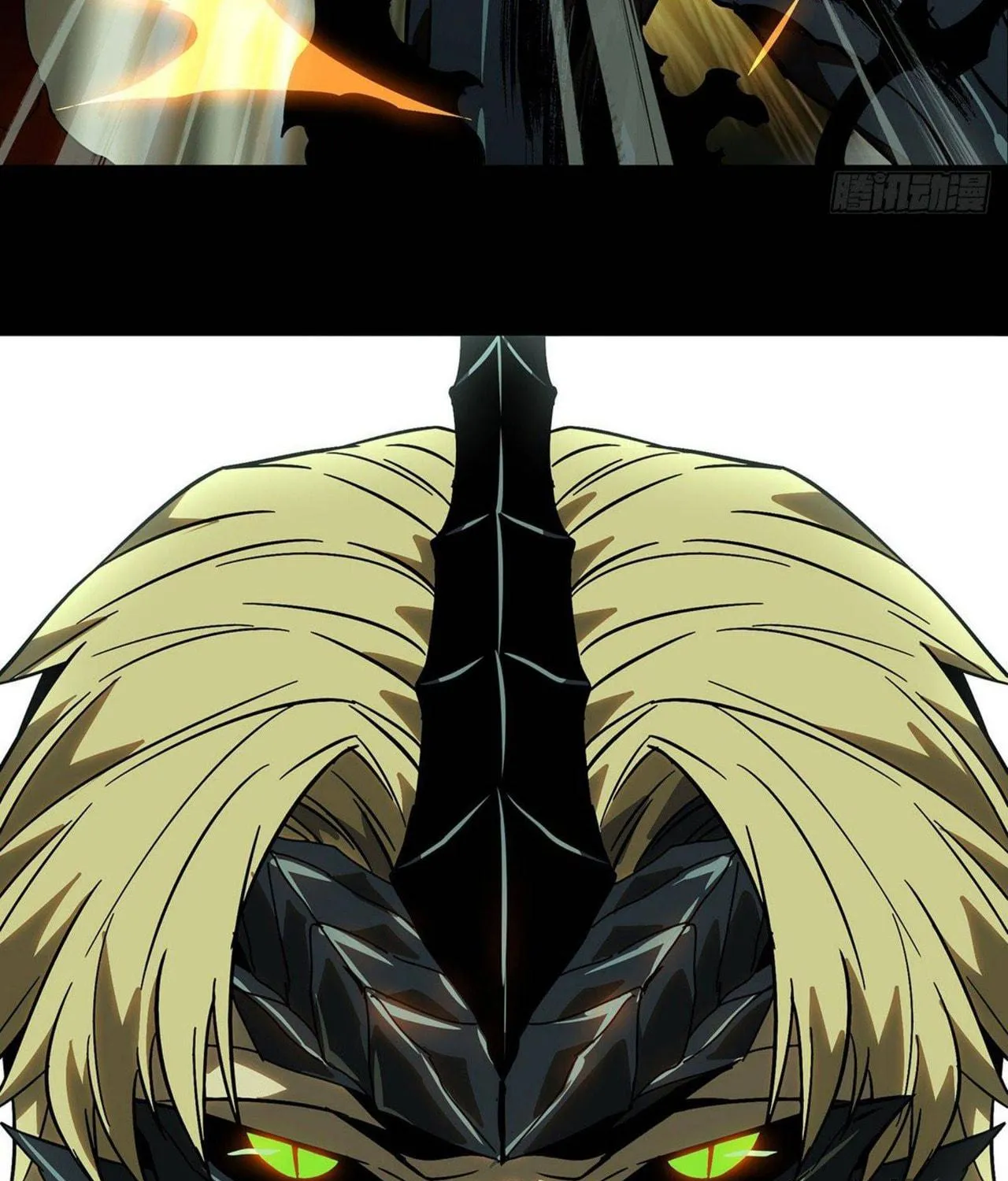 Read Formless Form (Colored) chapter 63 image 78 on Lezhin