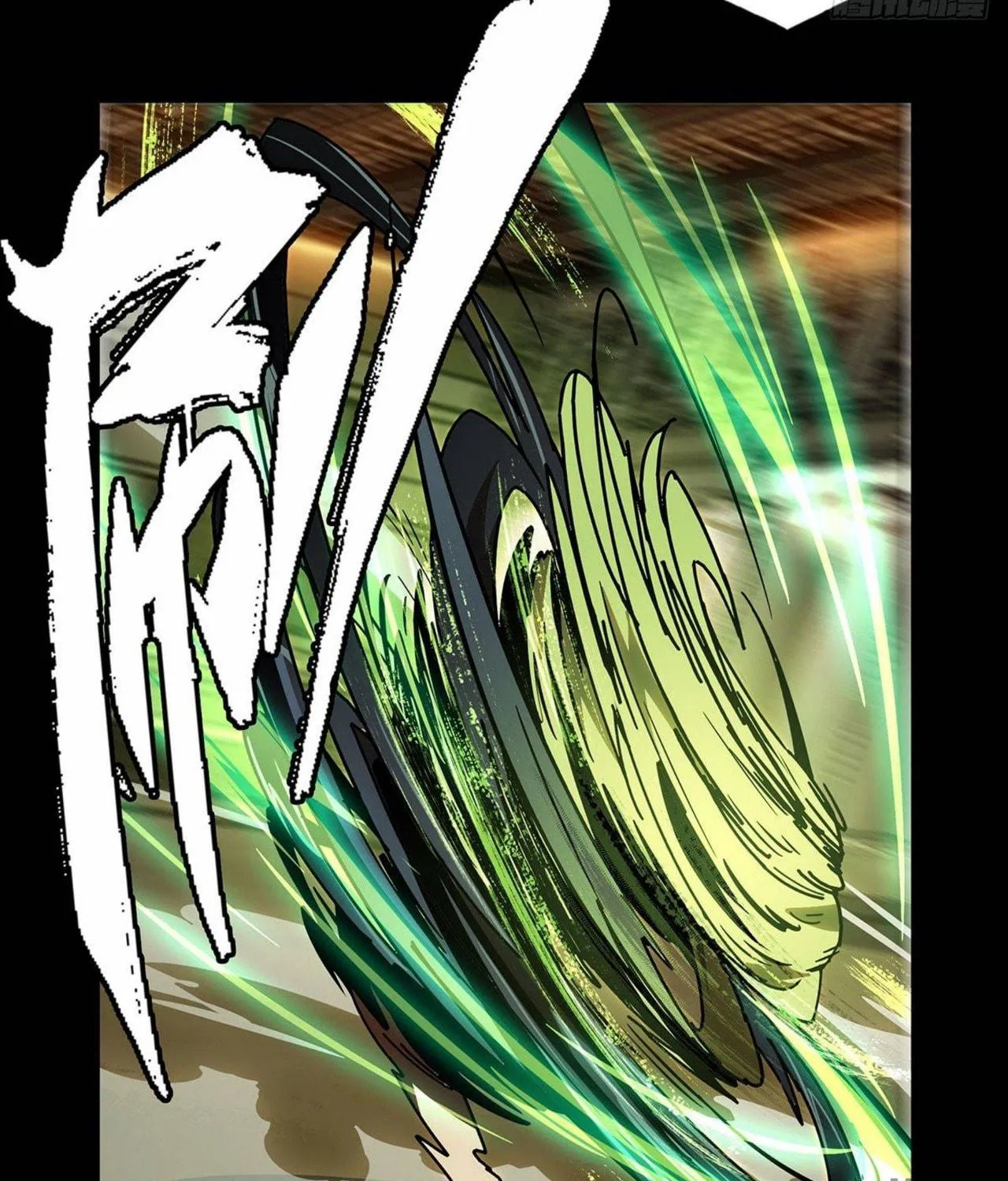 Read Formless Form (Colored) chapter 64 image 14 on Lezhin