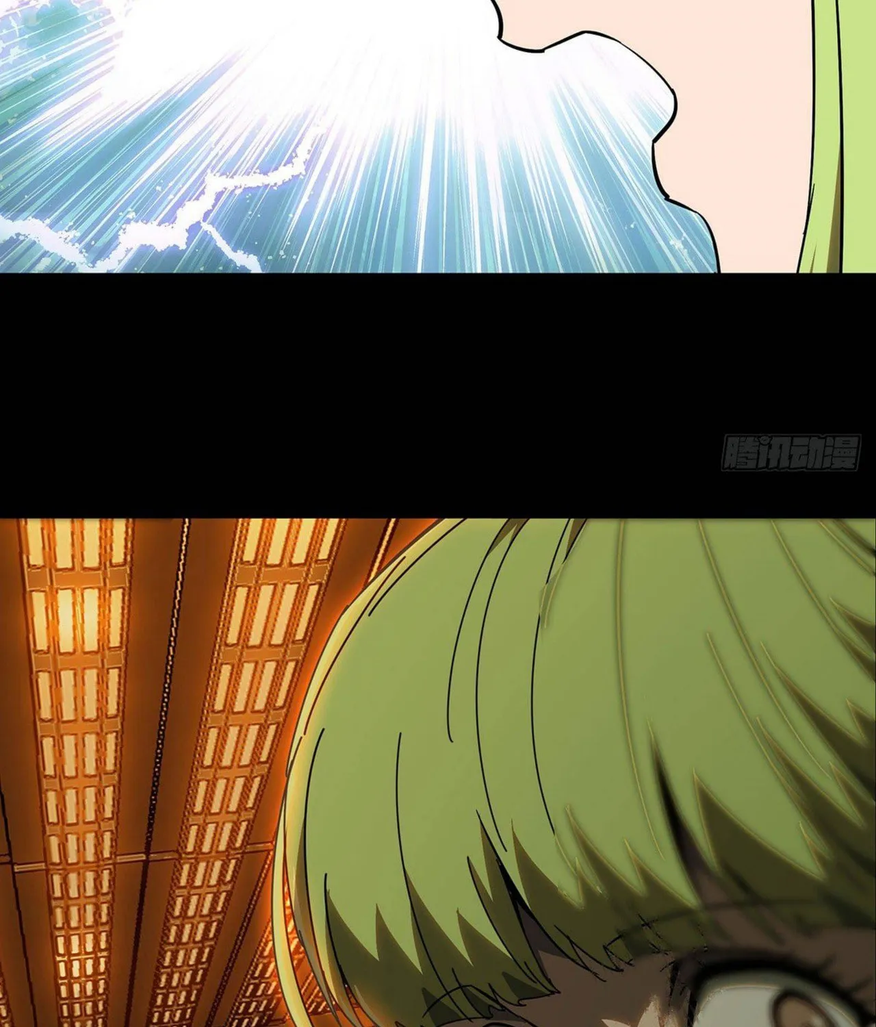 Read Formless Form (Colored) chapter 64 image 57 on Lezhin