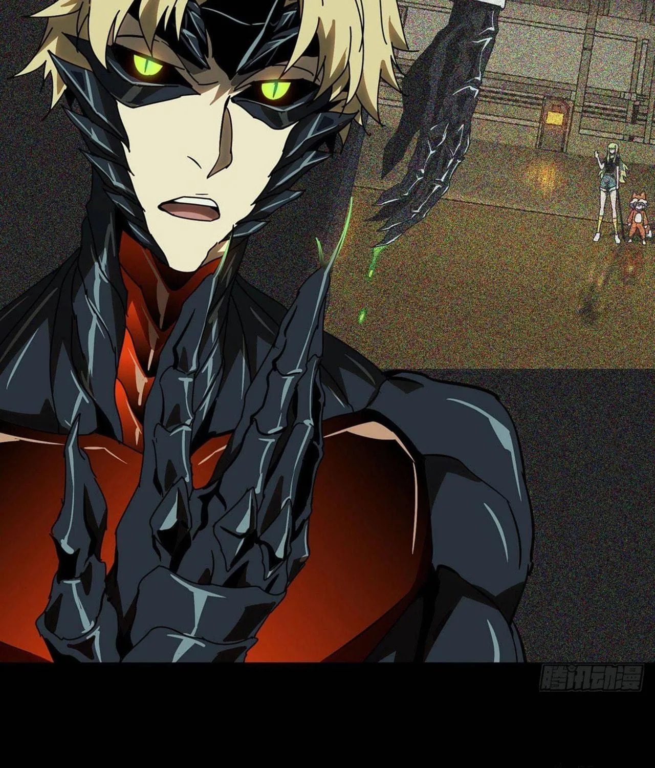 Read Formless Form (Colored) chapter 64 image 78 on Lezhin