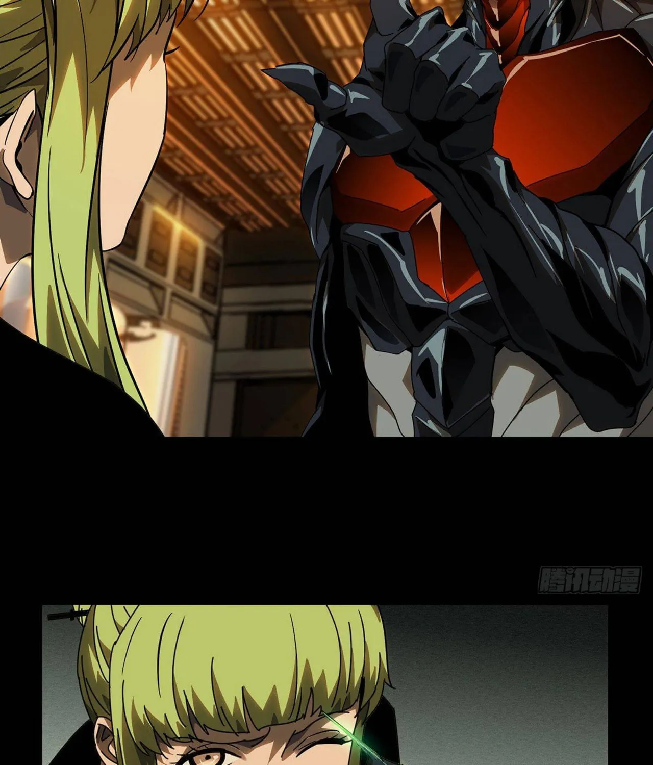 Read Formless Form (Colored) chapter 64 image 87 on Lezhin