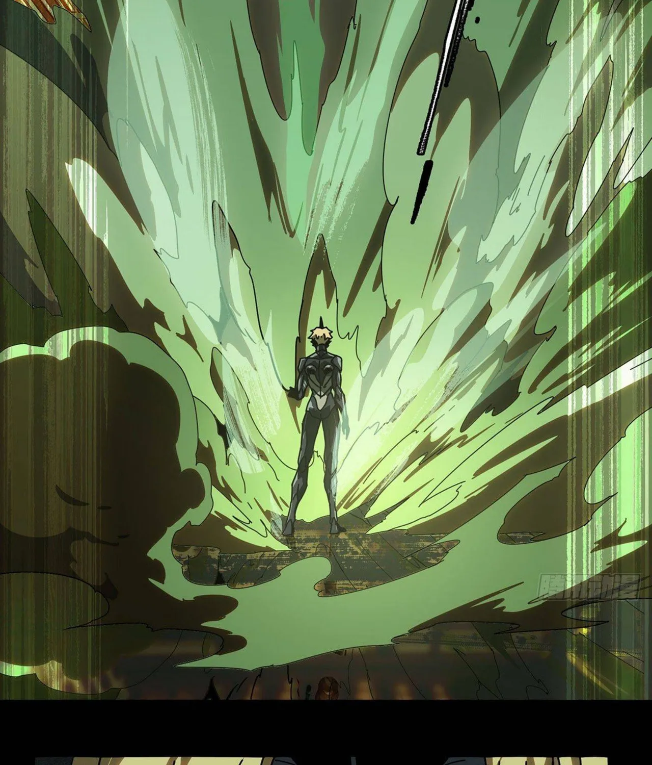 Read Formless Form (Colored) chapter 64 image 91 on Lezhin