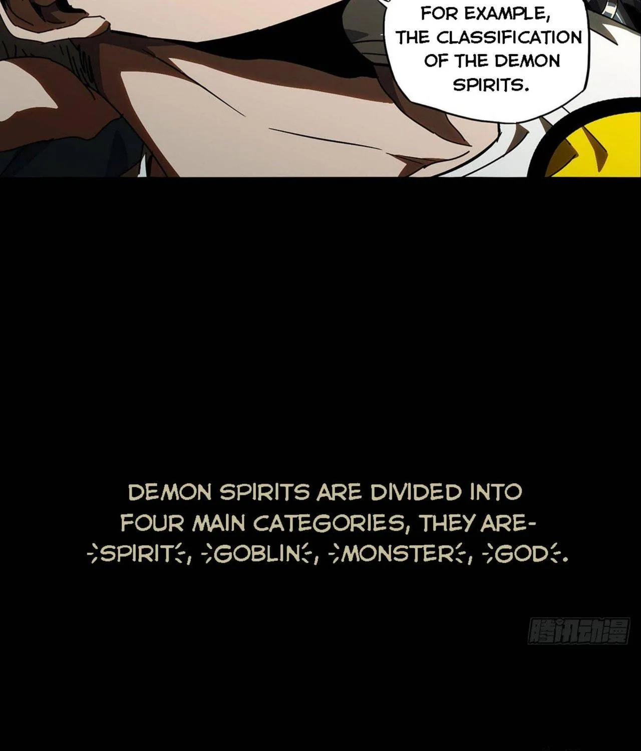 Read Formless Form (Colored) chapter 65 image 10 on Lezhin