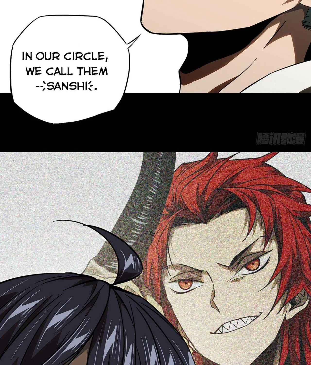 Read Formless Form (Colored) chapter 65 image 42 on Lezhin