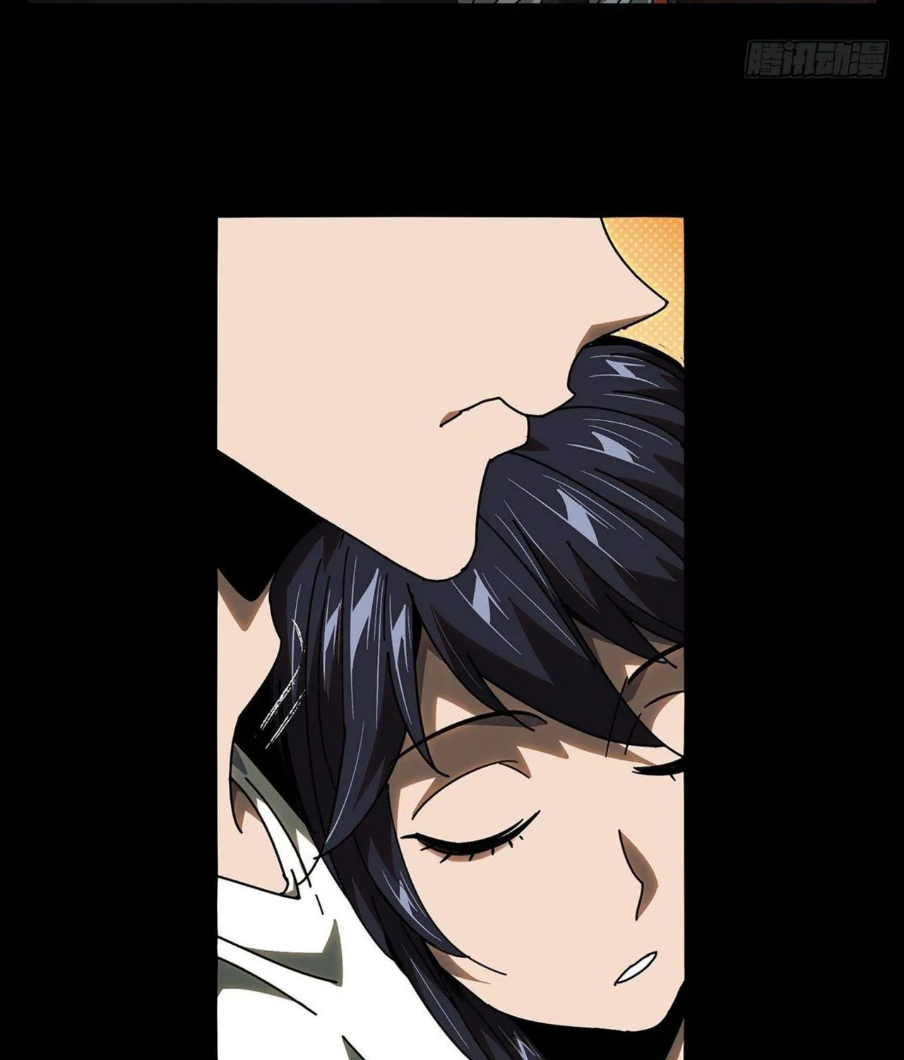Read Formless Form (Colored) chapter 65 image 70 on Lezhin