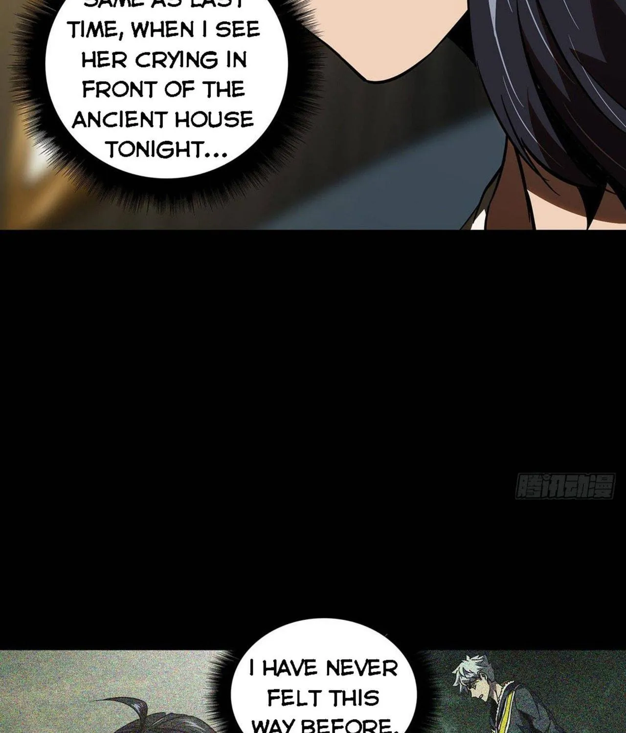Read Formless Form (Colored) chapter 65 image 74 on Lezhin