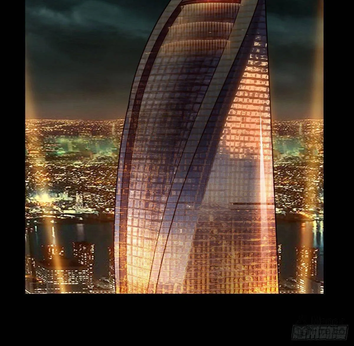 Read Formless Form (Colored) chapter 66 image 33 on Lezhin