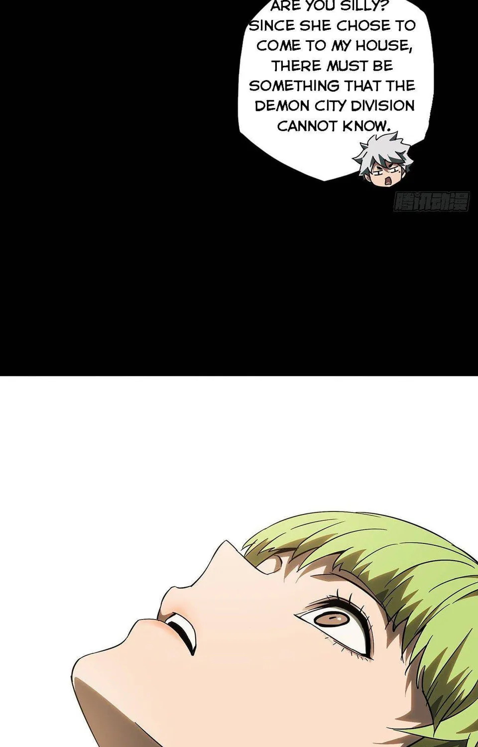 Read Formless Form (Colored) chapter 66 image 36 on Lezhin