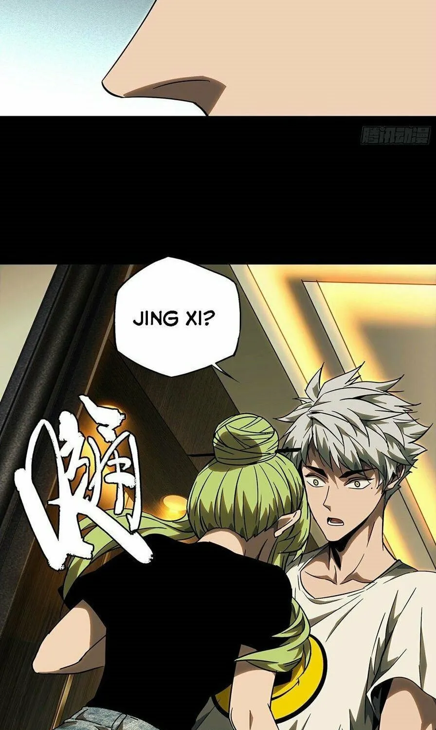 Read Formless Form (Colored) chapter 66 image 4 on Lezhin
