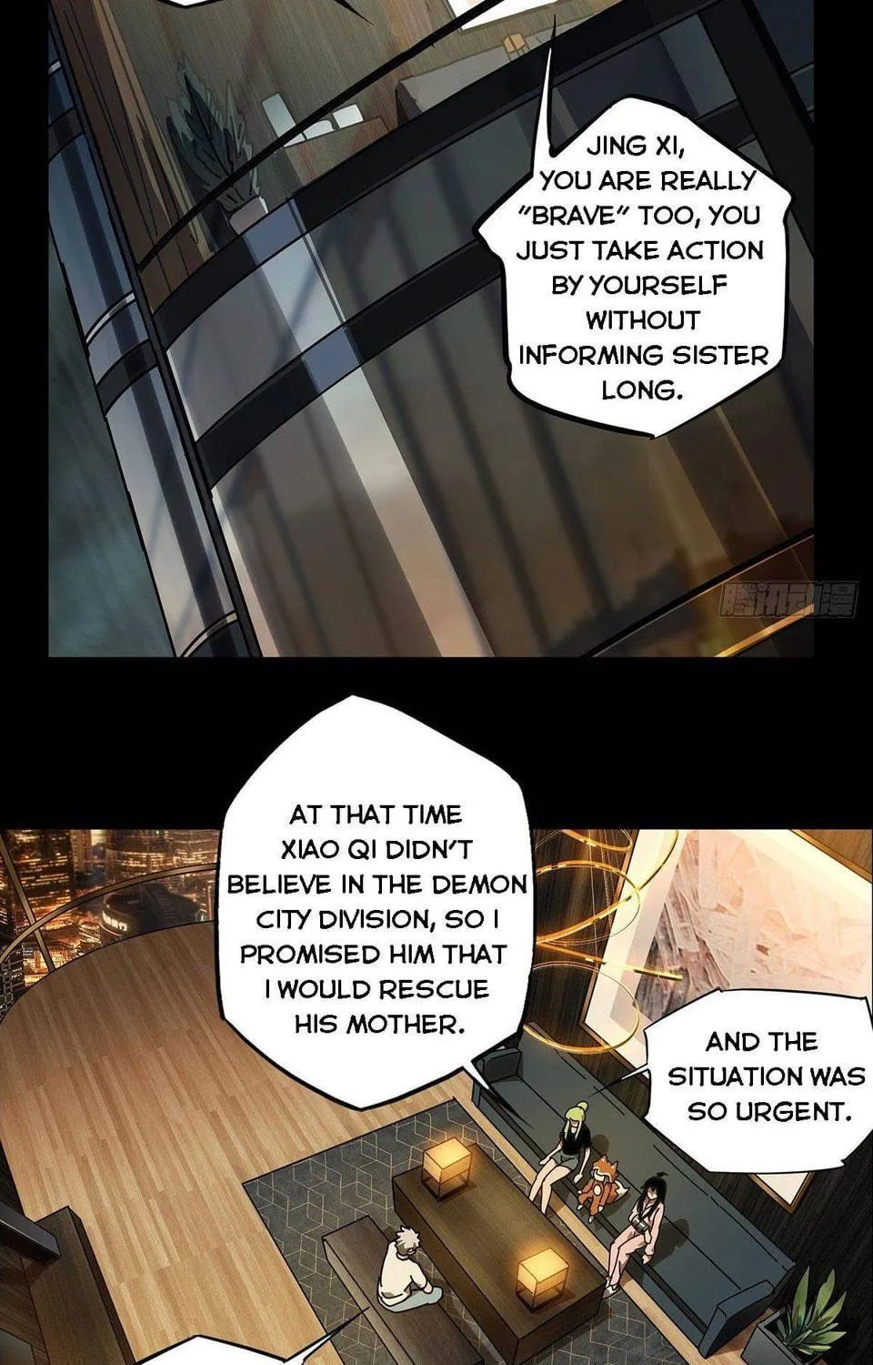 Read Formless Form (Colored) chapter 66 image 42 on Lezhin