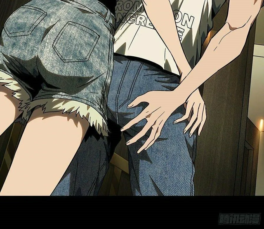 Read Formless Form (Colored) chapter 66 image 5 on Lezhin