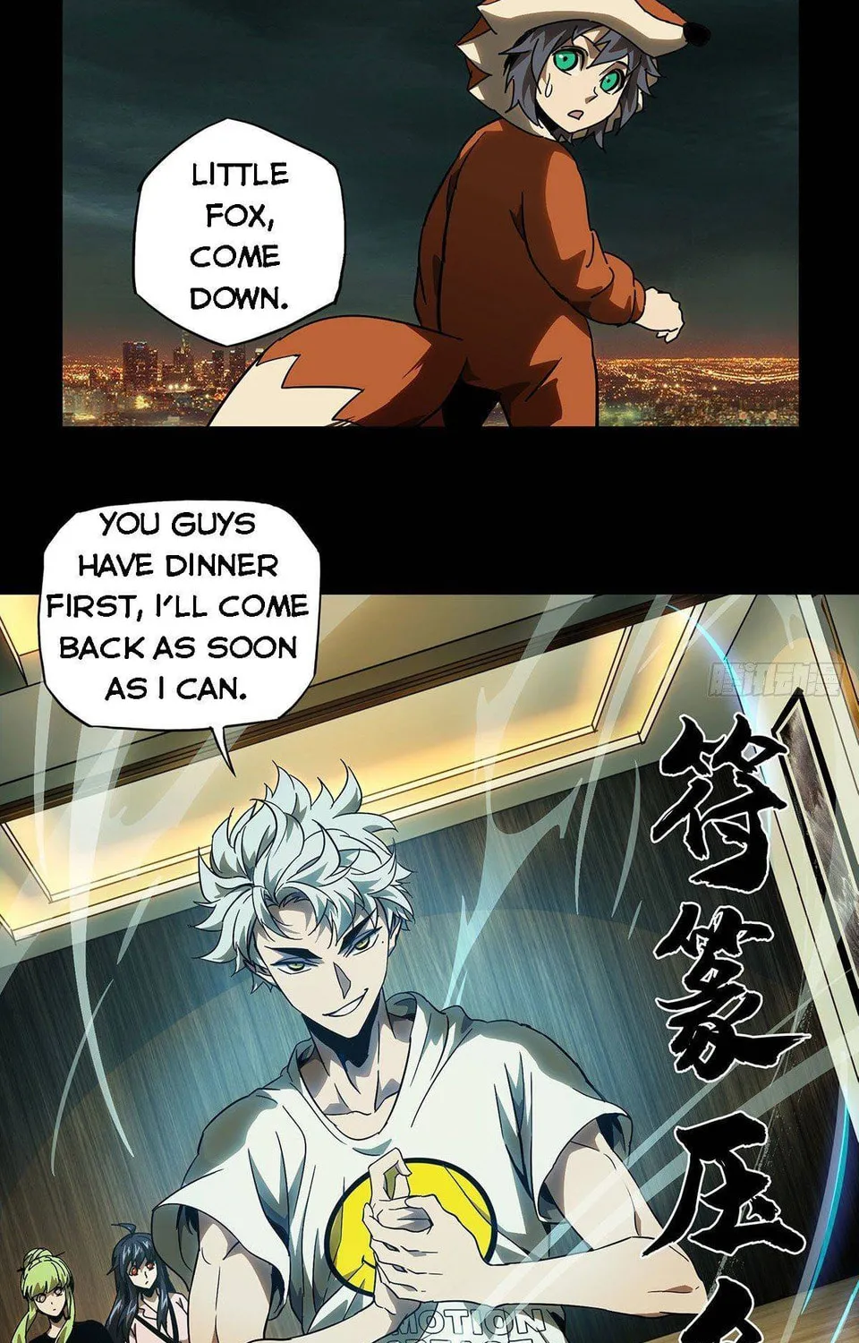 Read Formless Form (Colored) chapter 66 image 67 on Lezhin