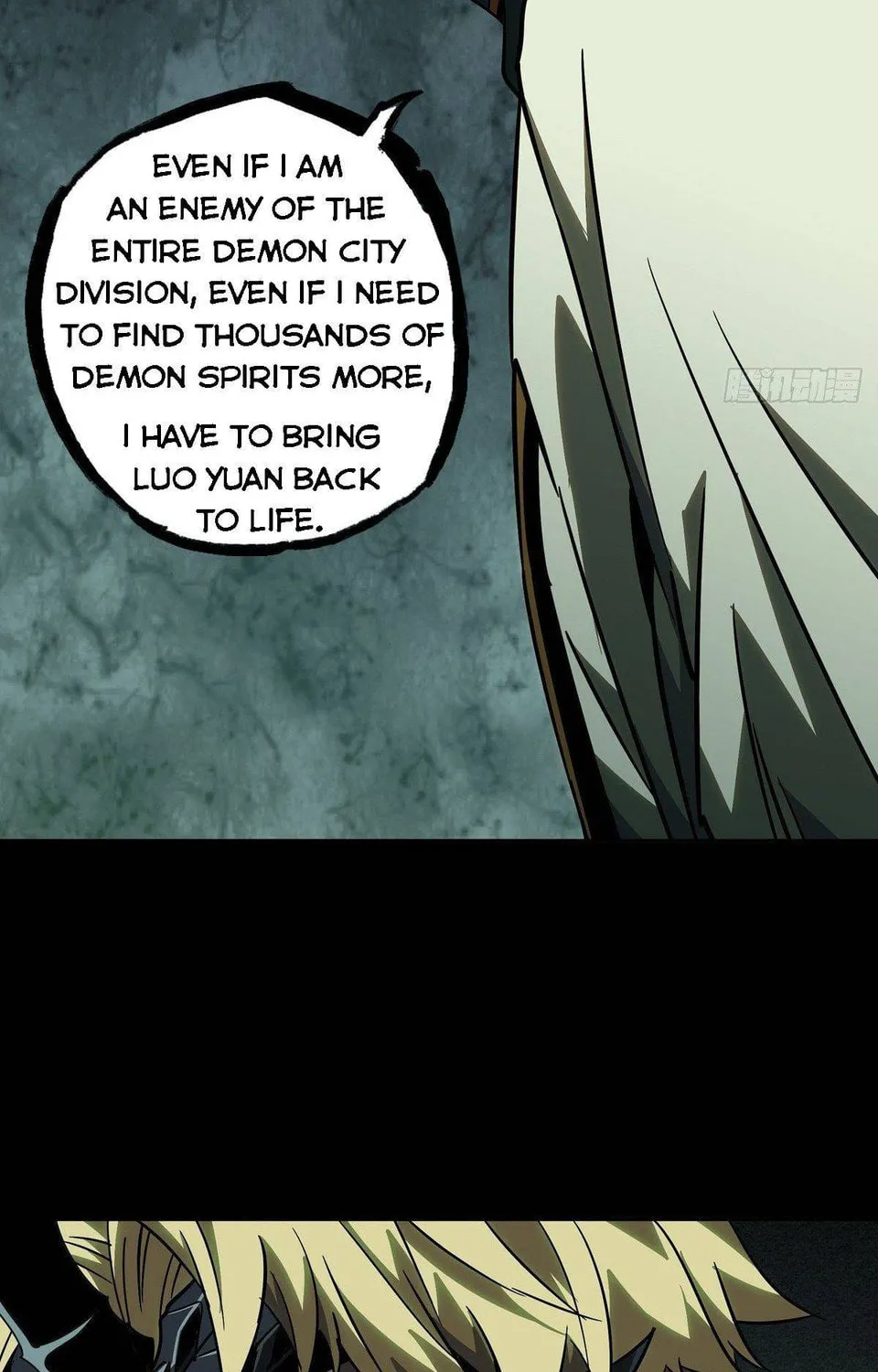 Read Formless Form (Colored) chapter 67 image 14 on Lezhin