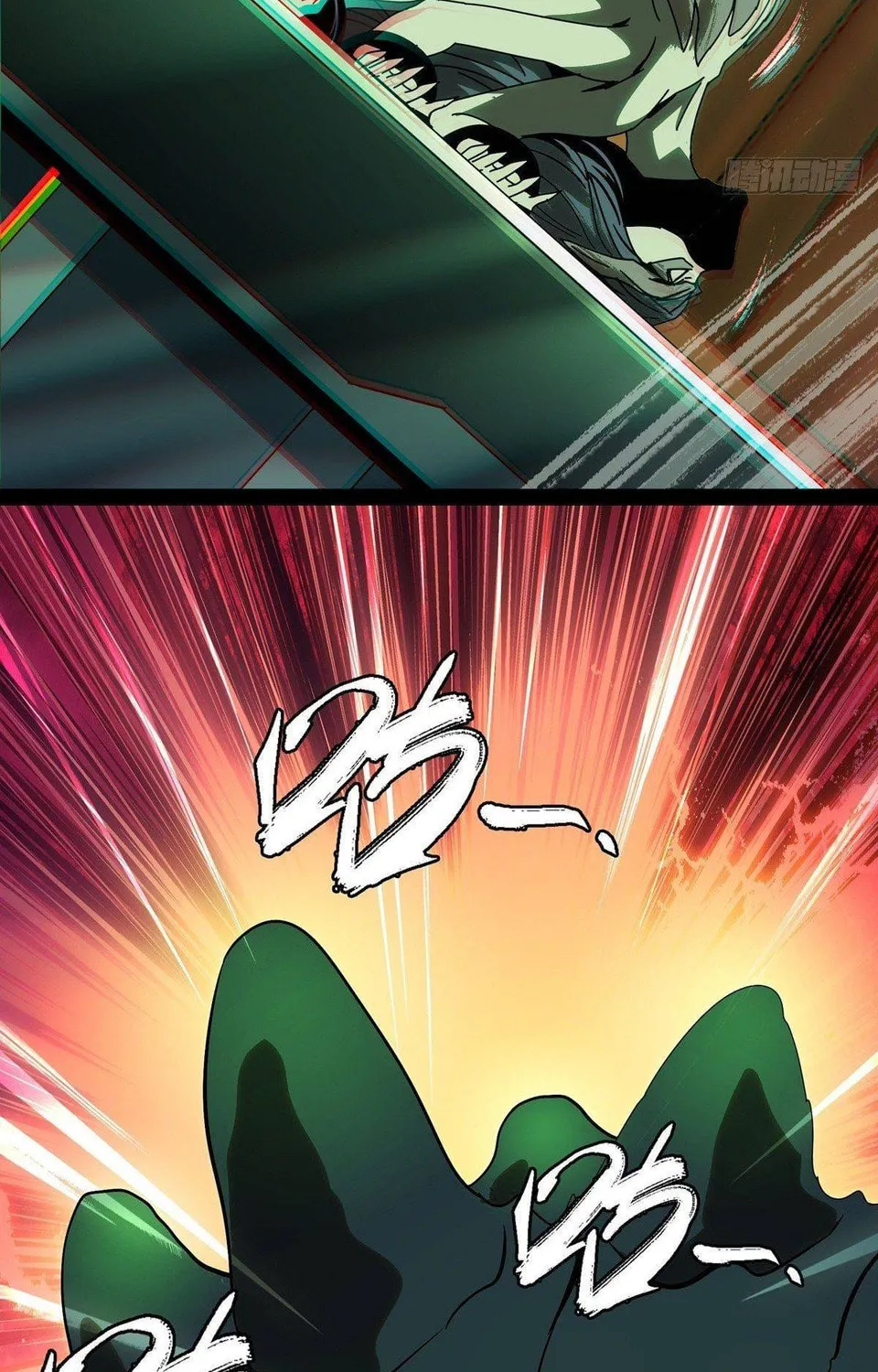 Read Formless Form (Colored) chapter 67 image 21 on Lezhin