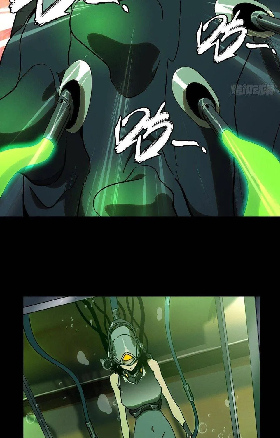 Read Formless Form (Colored) chapter 67 image 23 on Lezhin