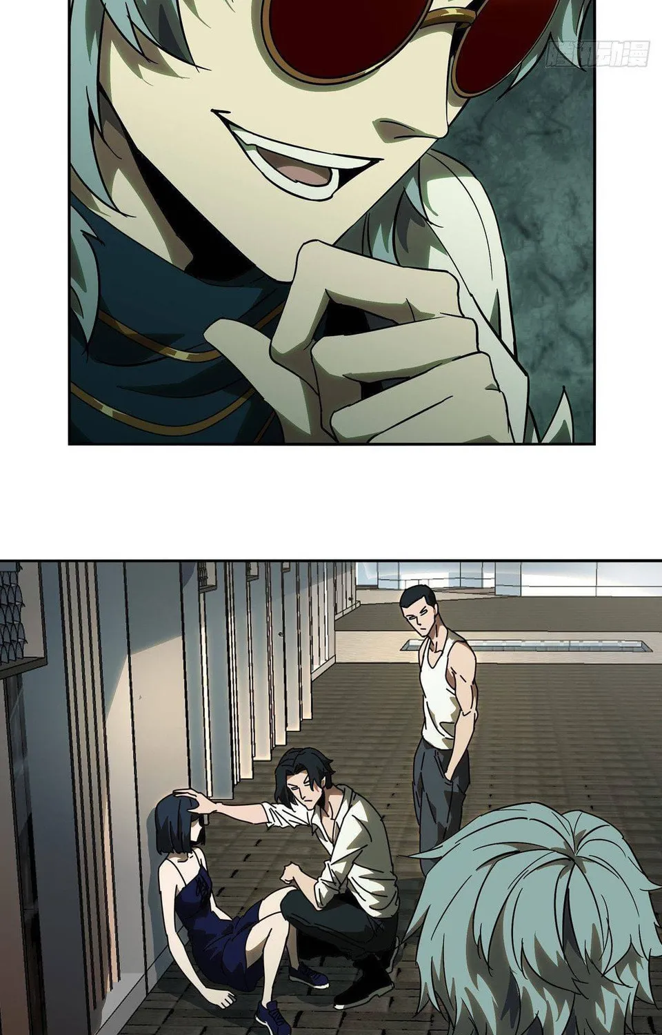 Read Formless Form (Colored) chapter 67 image 41 on Lezhin