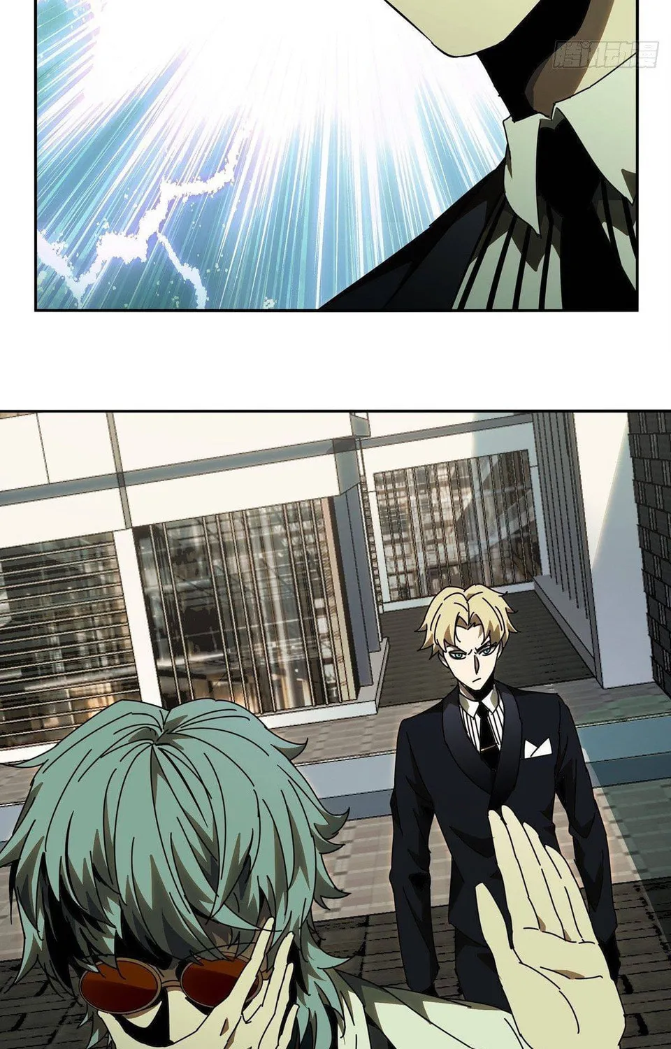 Read Formless Form (Colored) chapter 67 image 52 on Lezhin