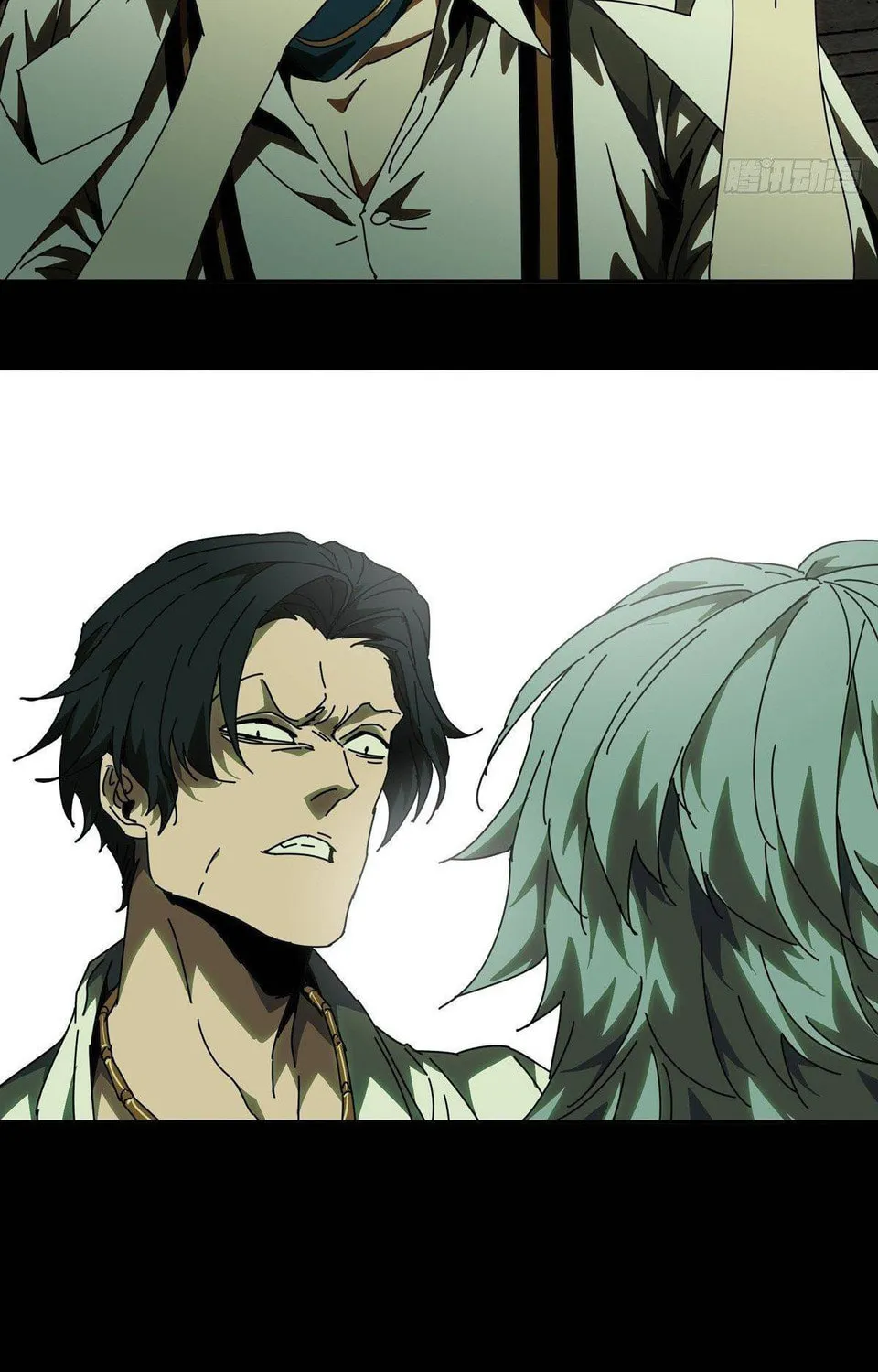 Read Formless Form (Colored) chapter 67 image 54 on Lezhin