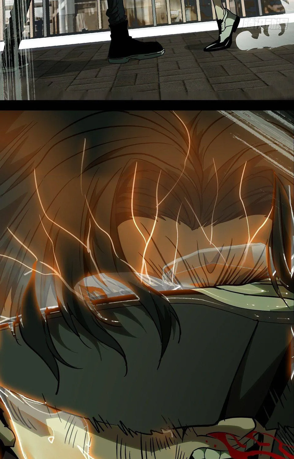 Read Formless Form (Colored) chapter 67 image 63 on Lezhin
