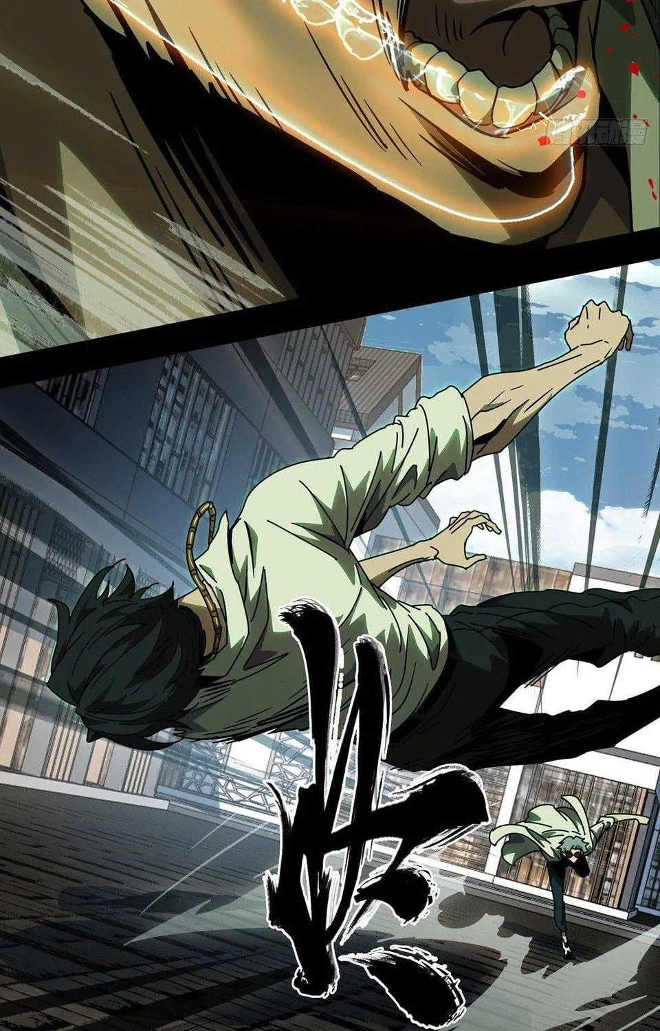 Read Formless Form (Colored) chapter 67 image 65 on Lezhin