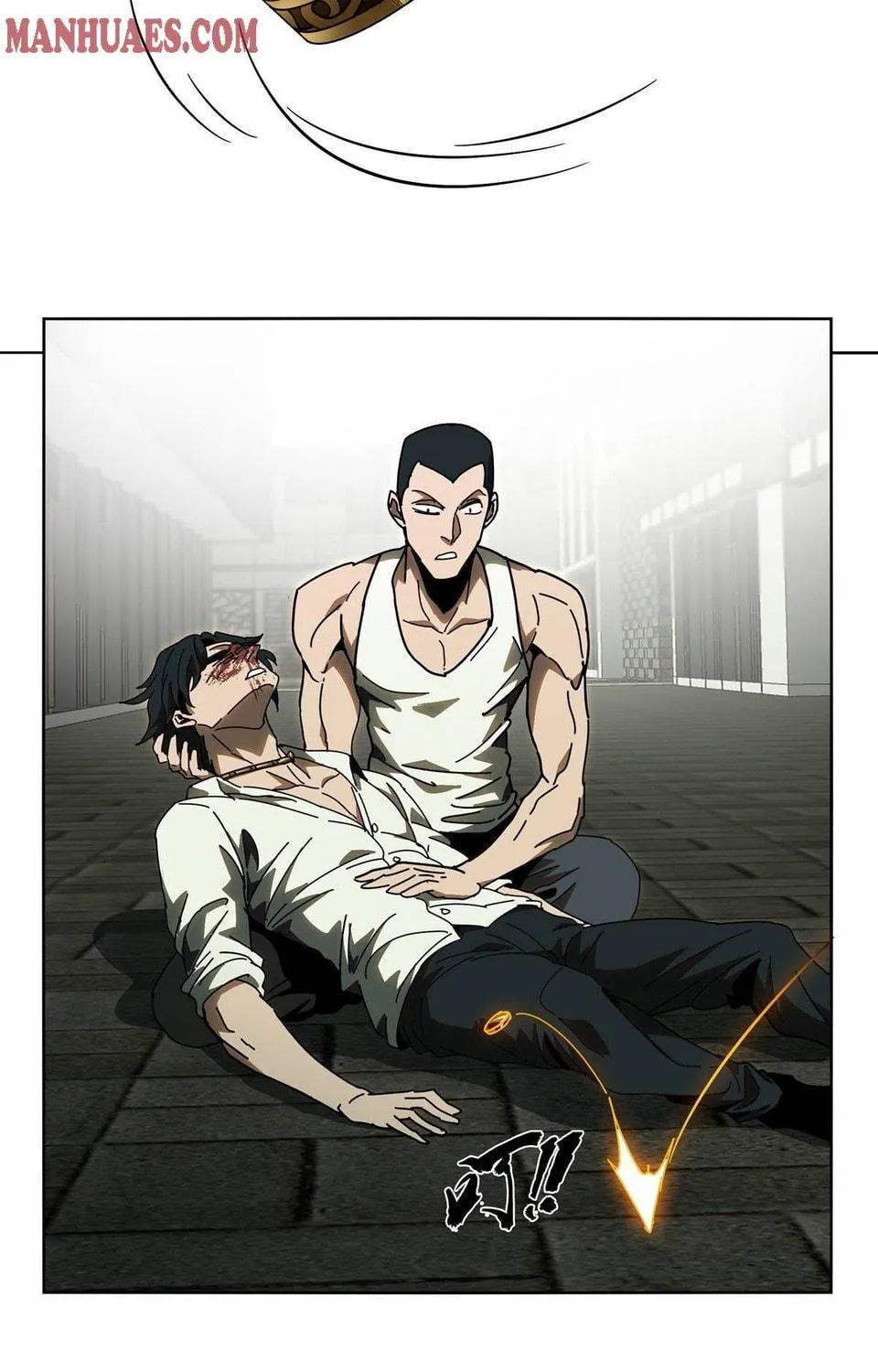 Read Formless Form (Colored) chapter 67 image 72 on Lezhin