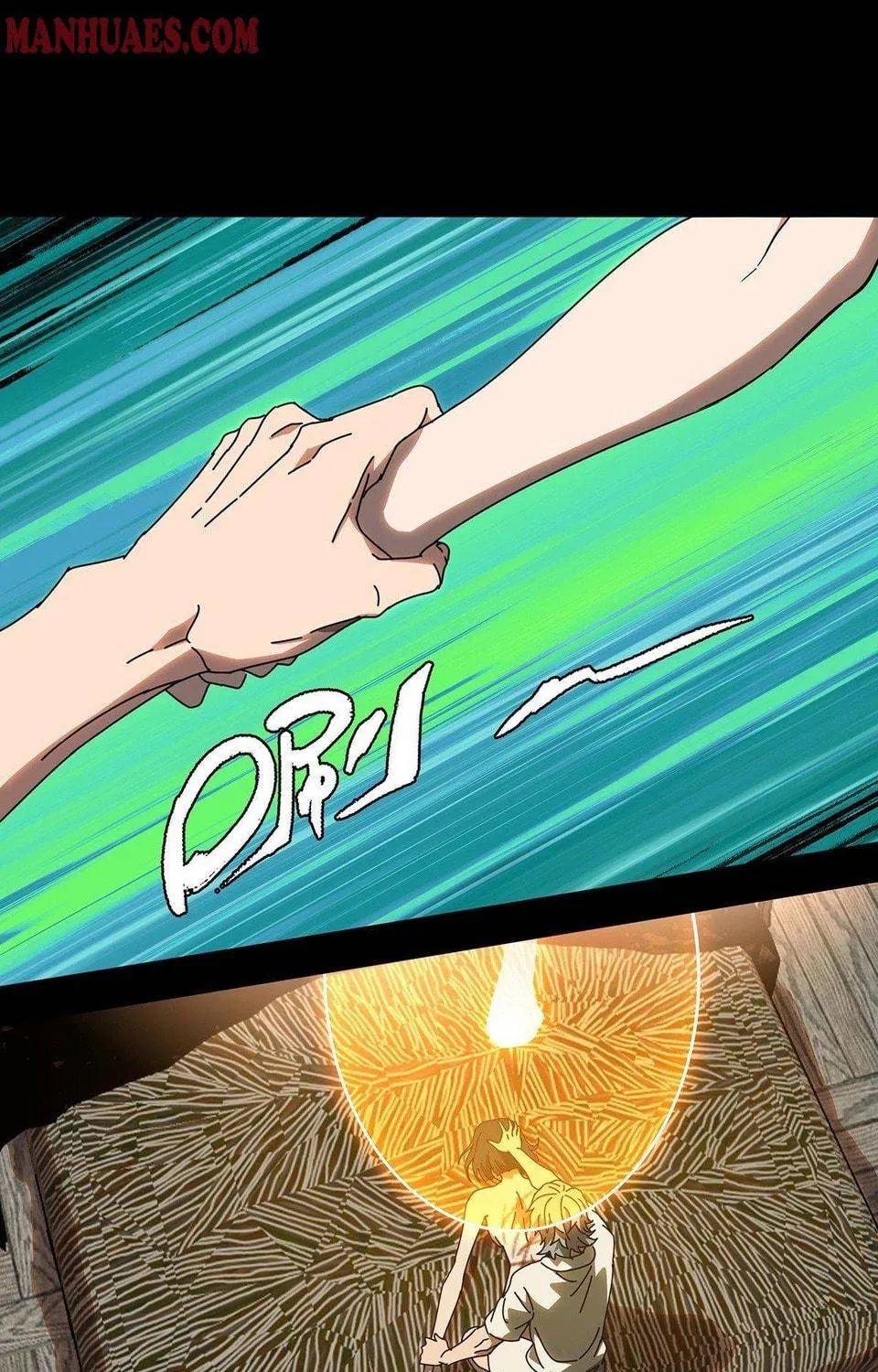 Read Formless Form (Colored) chapter 68 image 17 on Lezhin