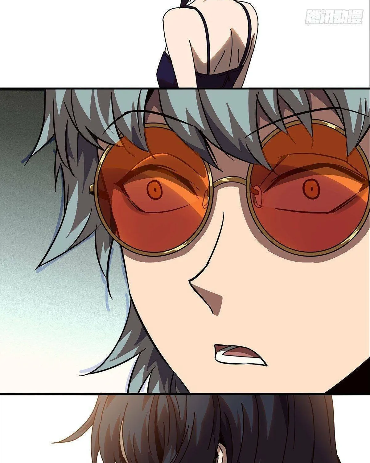 Read Formless Form (Colored) chapter 68 image 68 on Lezhin