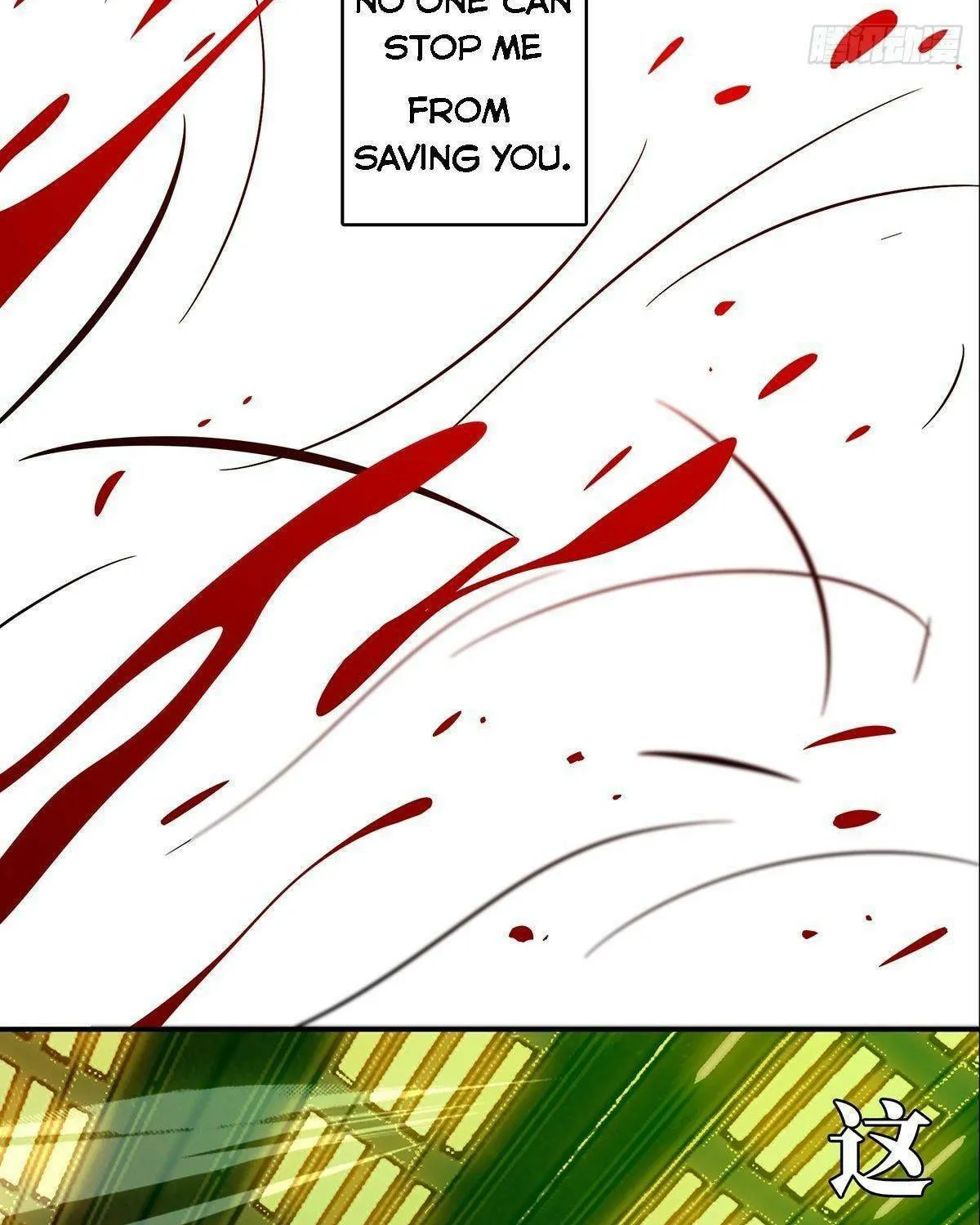 Read Formless Form (Colored) chapter 68 image 74 on Lezhin