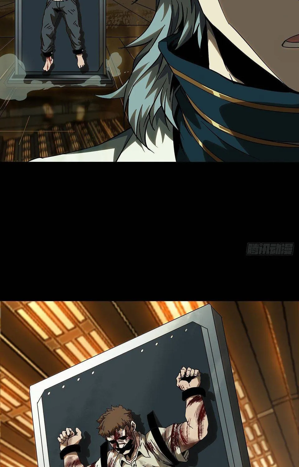 Read Formless Form (Colored) chapter 69 image 15 on Lezhin