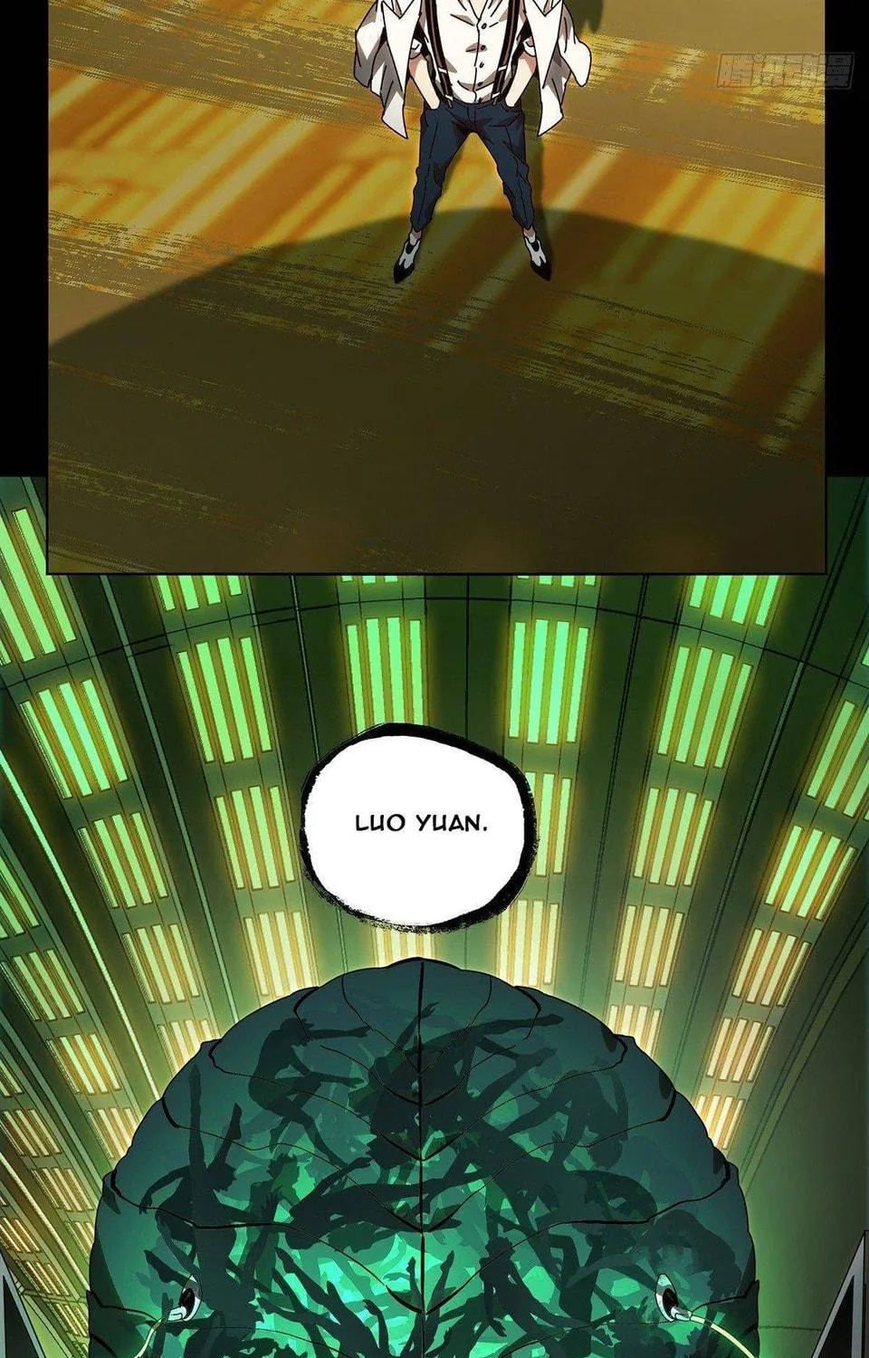 Read Formless Form (Colored) chapter 69 image 20 on Lezhin