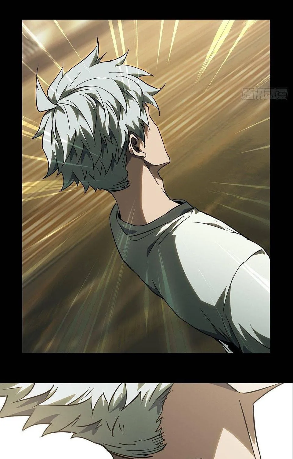 Read Formless Form (Colored) chapter 69 image 24 on Lezhin