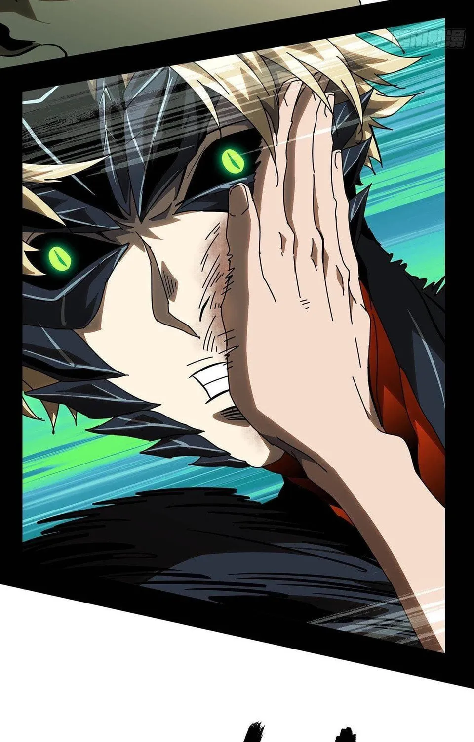 Read Formless Form (Colored) chapter 69 image 31 on Lezhin