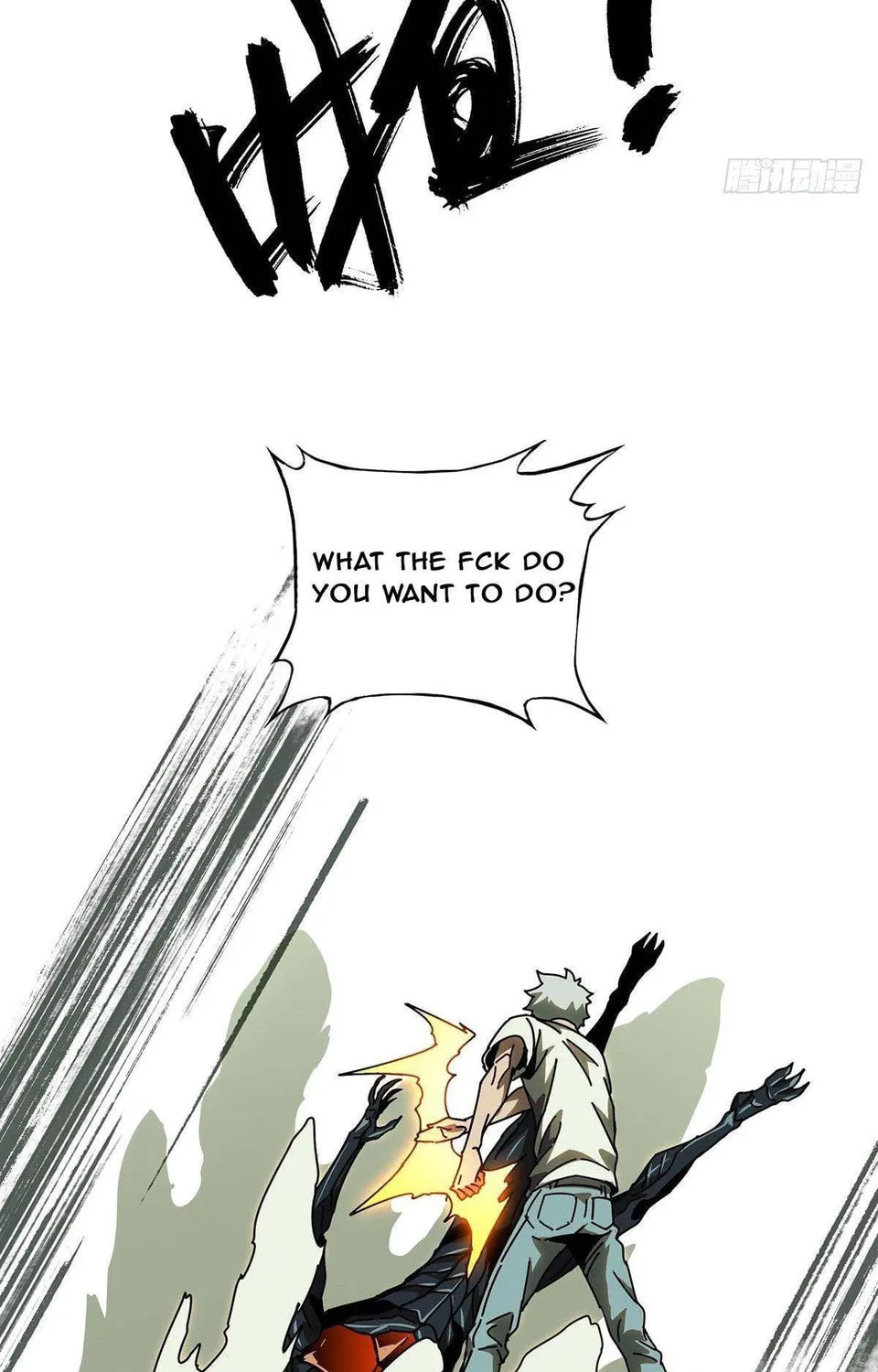 Read Formless Form (Colored) chapter 69 image 33 on Lezhin