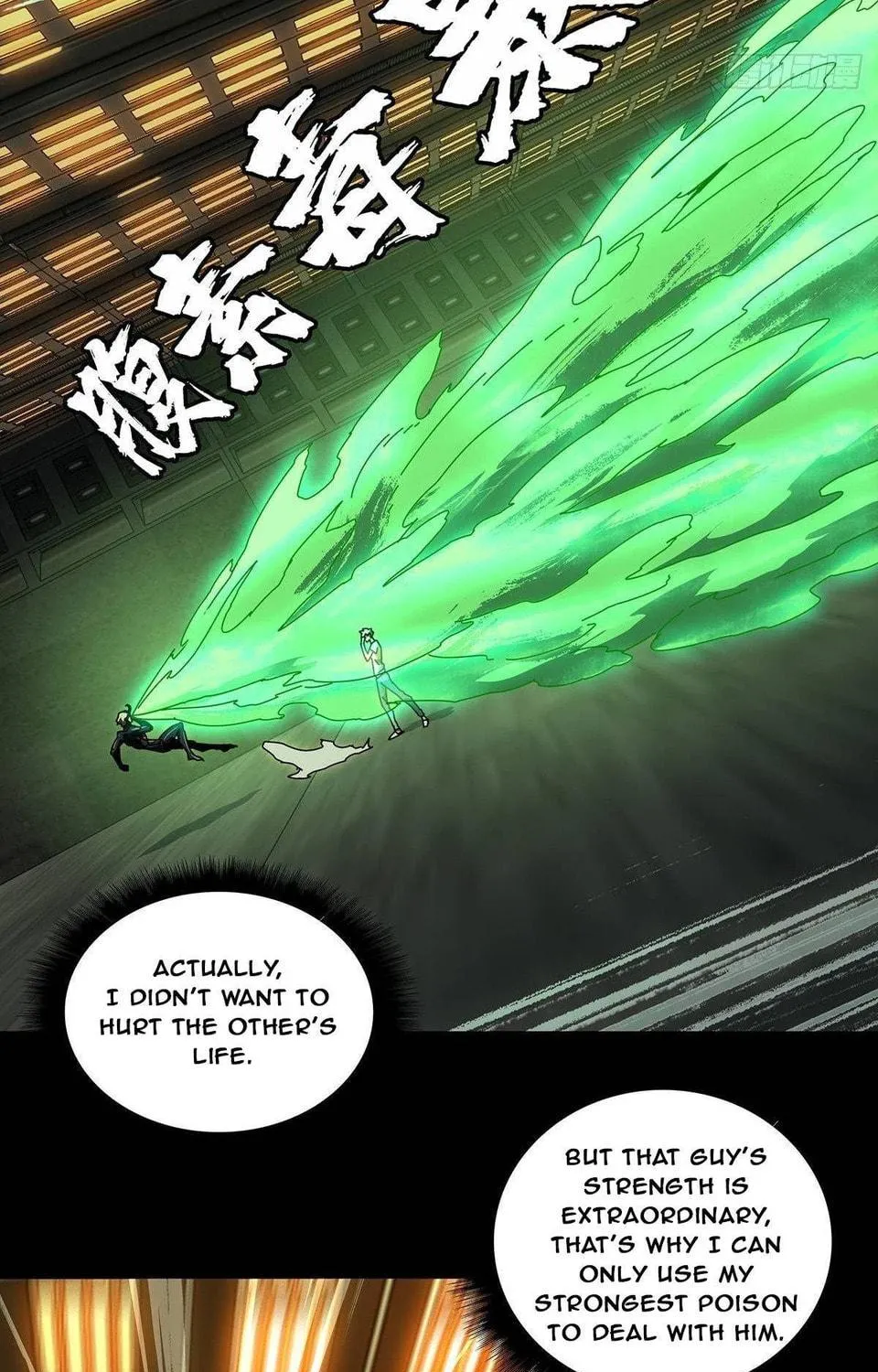 Read Formless Form (Colored) chapter 69 image 46 on Lezhin