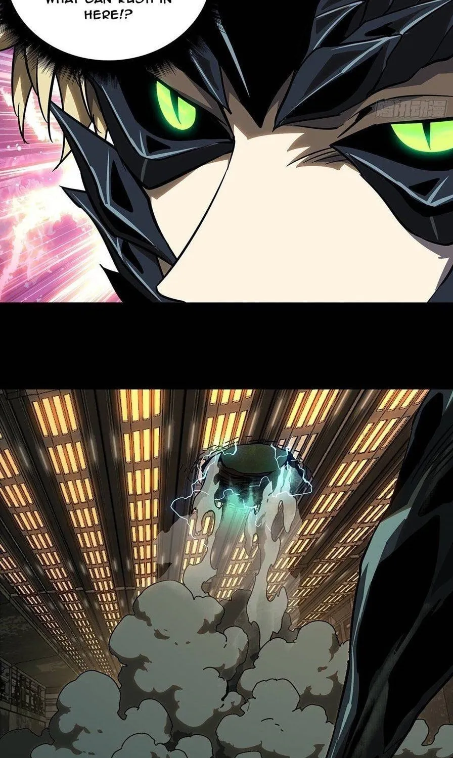 Read Formless Form (Colored) chapter 69 image 5 on Lezhin