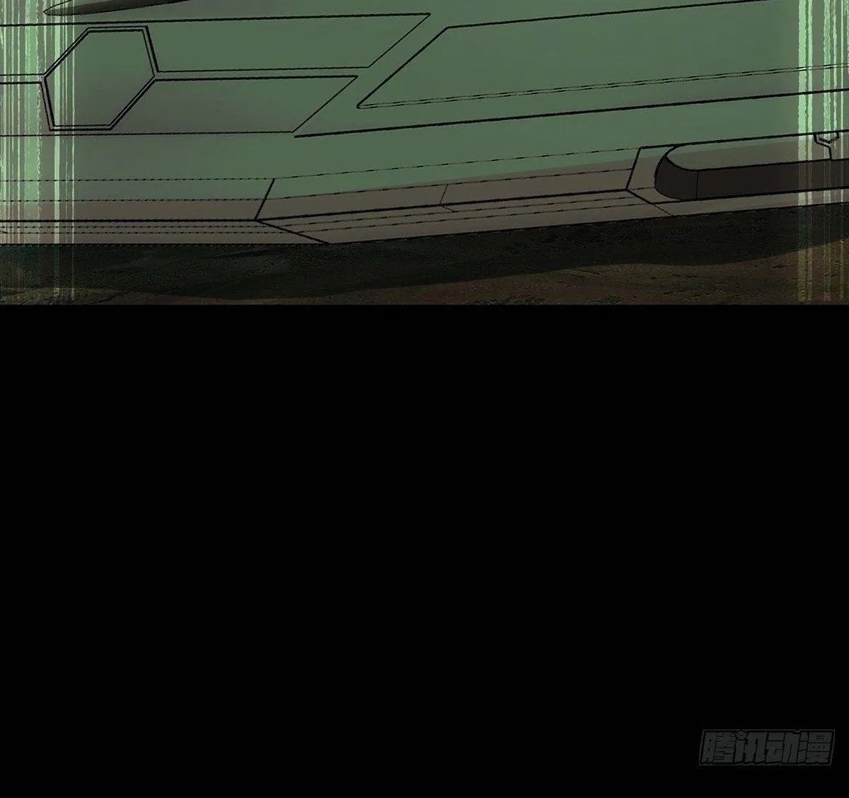 Read Formless Form (Colored) chapter 69 image 59 on Lezhin