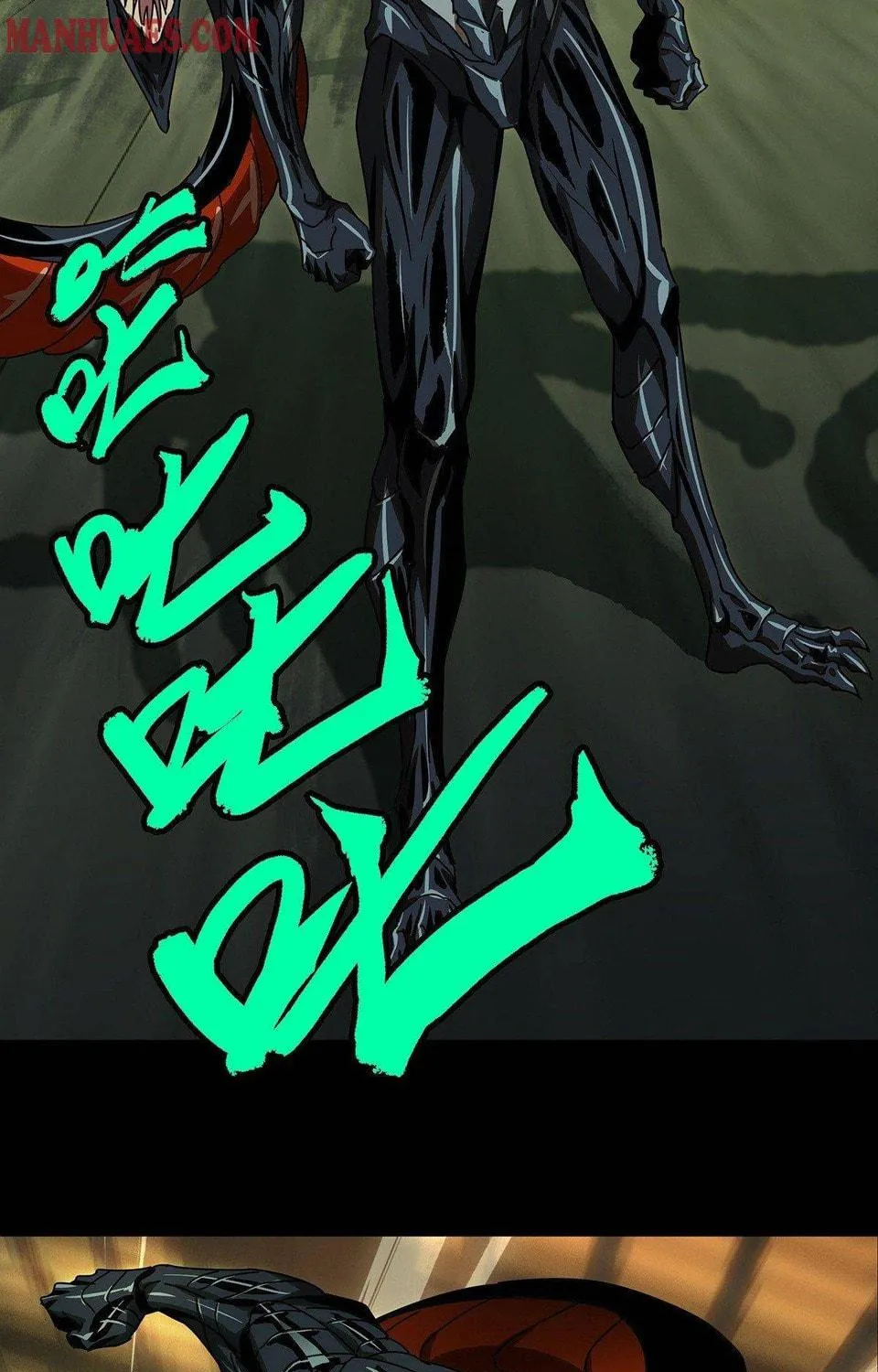 Read Formless Form (Colored) chapter 70 image 22 on Lezhin