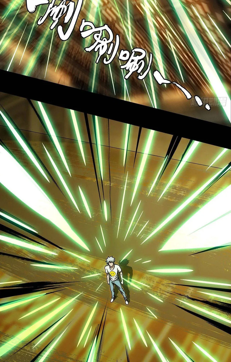 Read Formless Form (Colored) chapter 70 image 30 on Lezhin