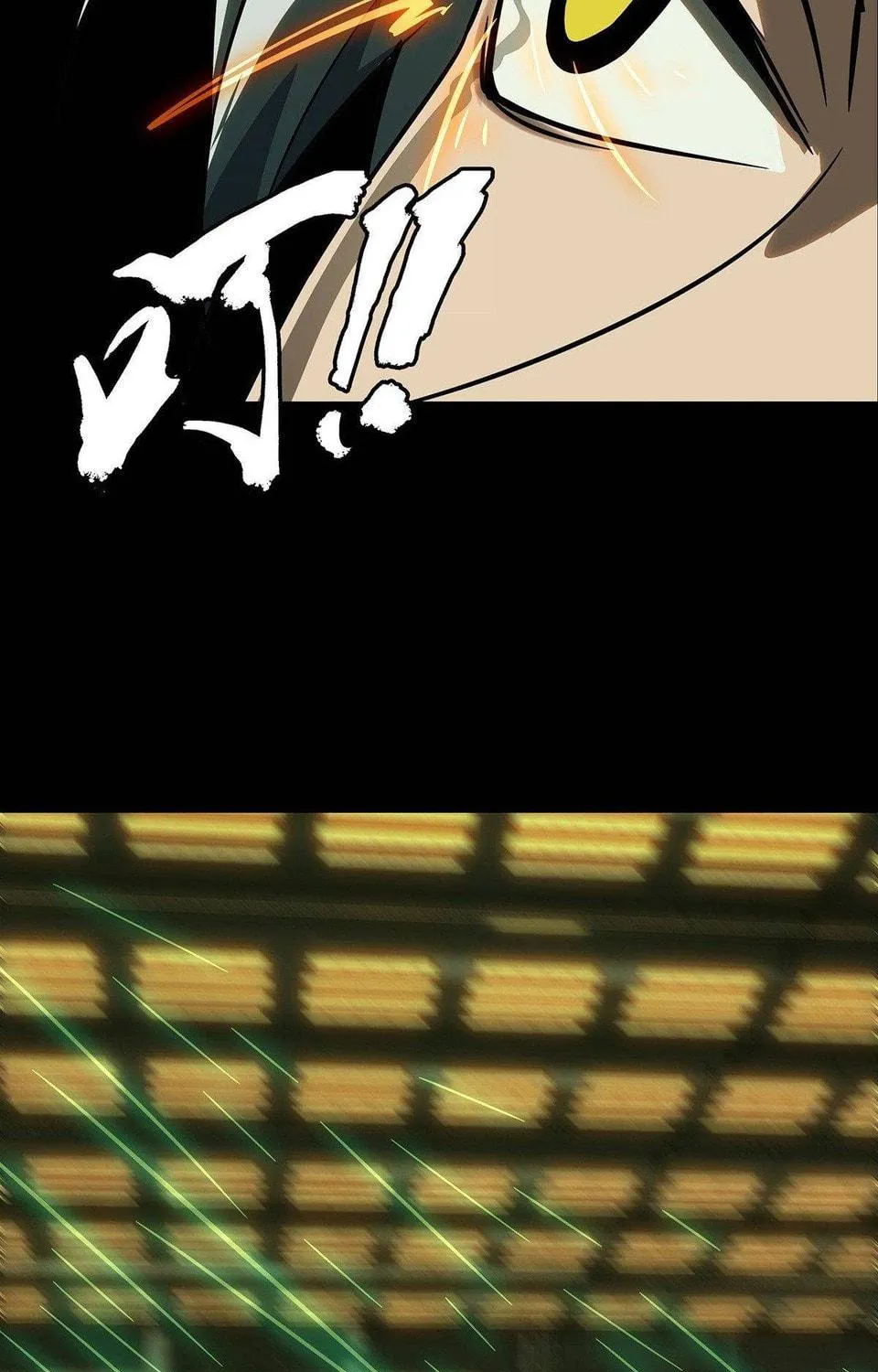 Read Formless Form (Colored) chapter 70 image 37 on Lezhin