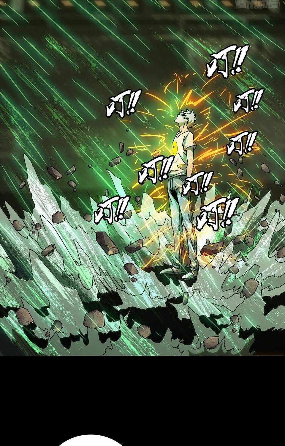 Read Formless Form (Colored) chapter 70 image 39 on Lezhin