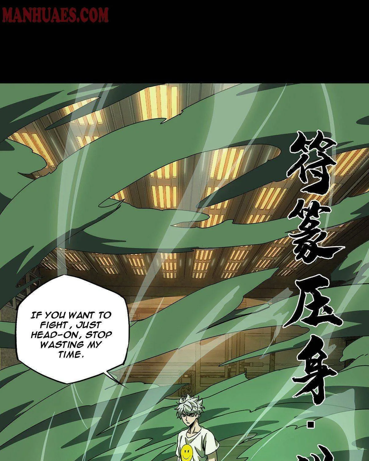 Read Formless Form (Colored) chapter 70 image 5 on Lezhin