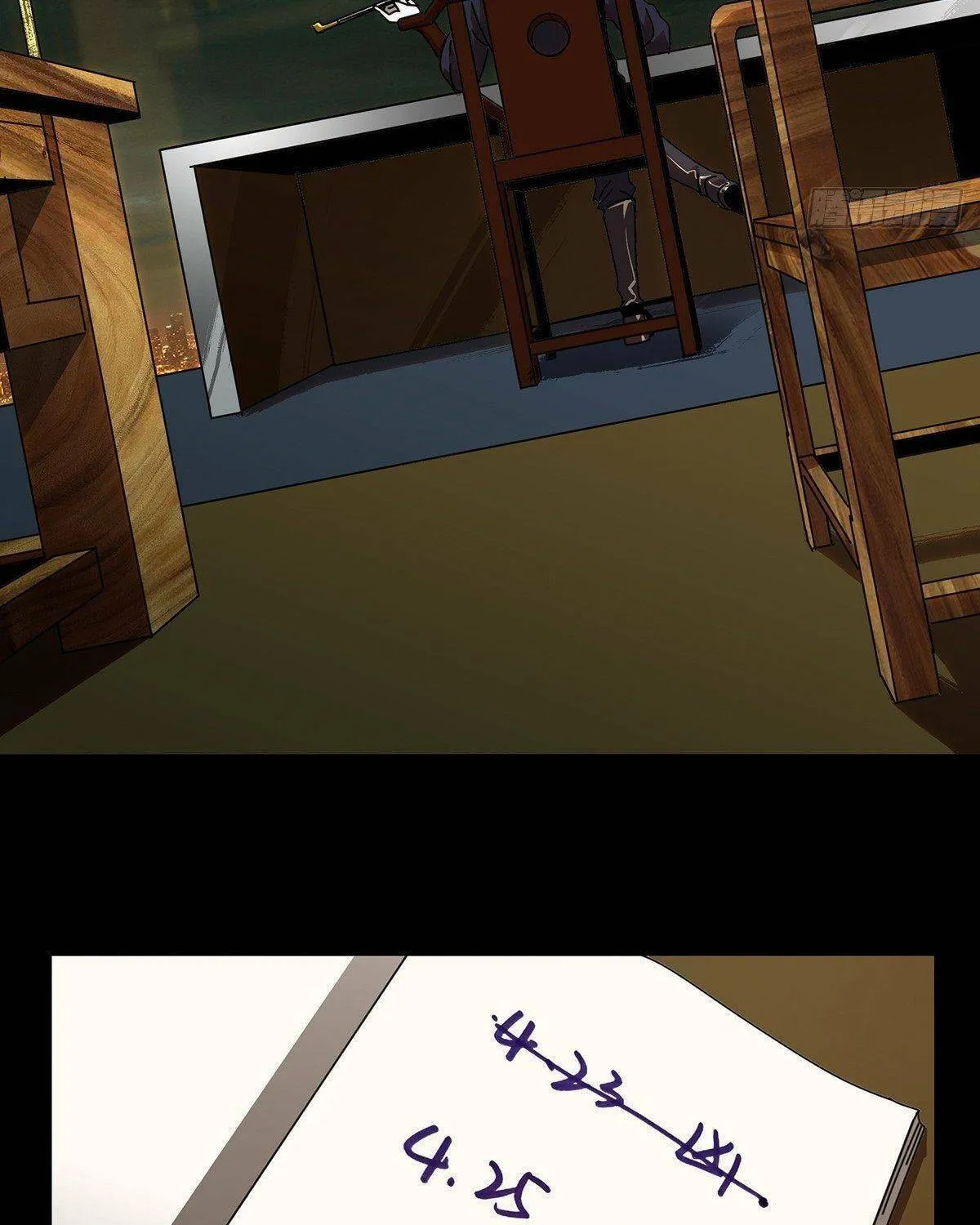 Read Formless Form (Colored) chapter 70 image 58 on Lezhin