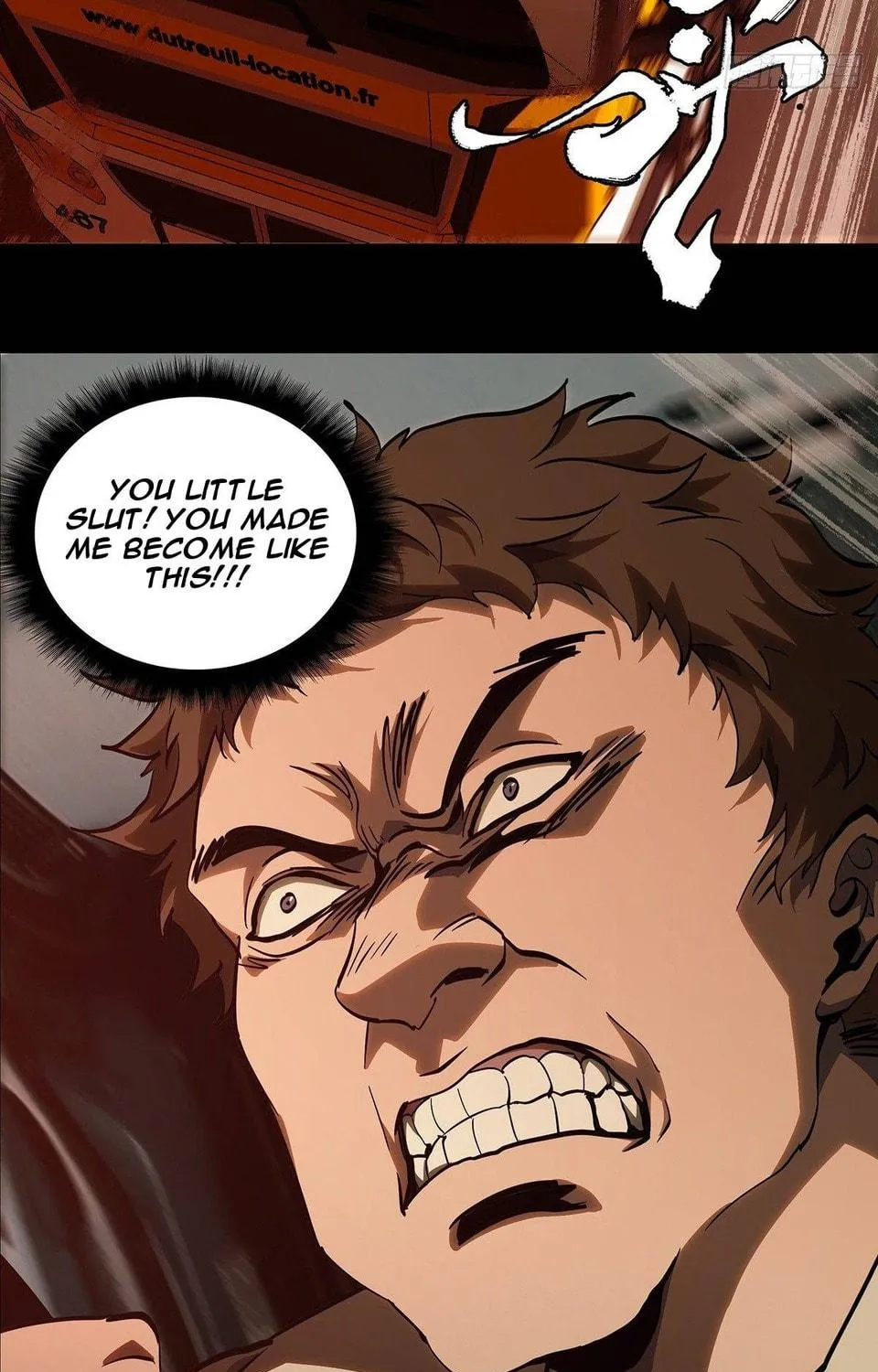 Read Formless Form (Colored) chapter 71 image 19 on Lezhin