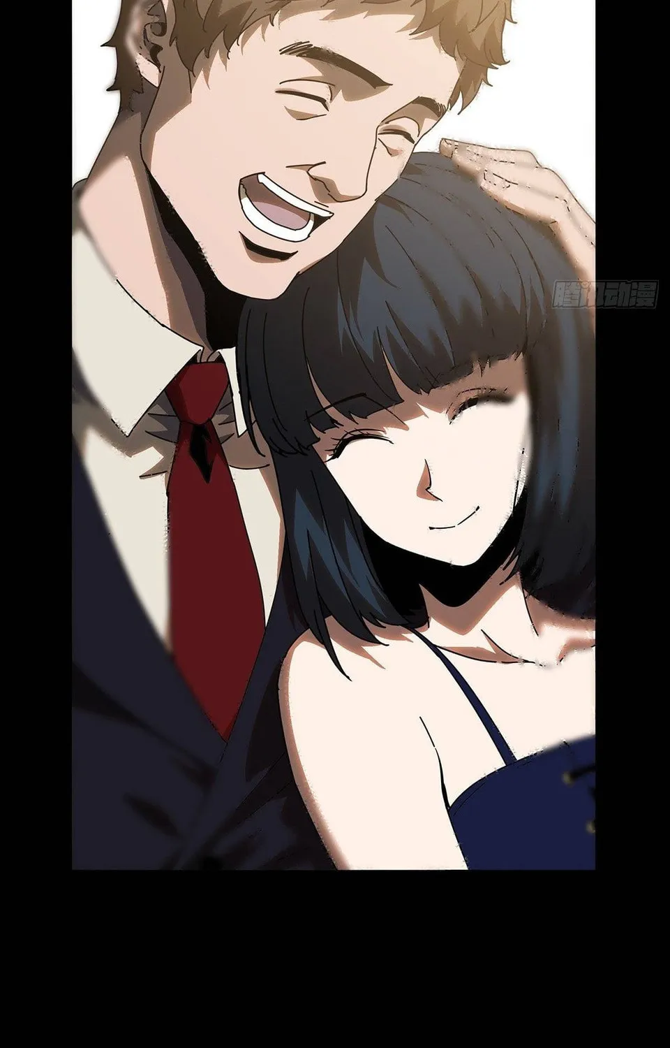 Read Formless Form (Colored) chapter 71 image 25 on Lezhin