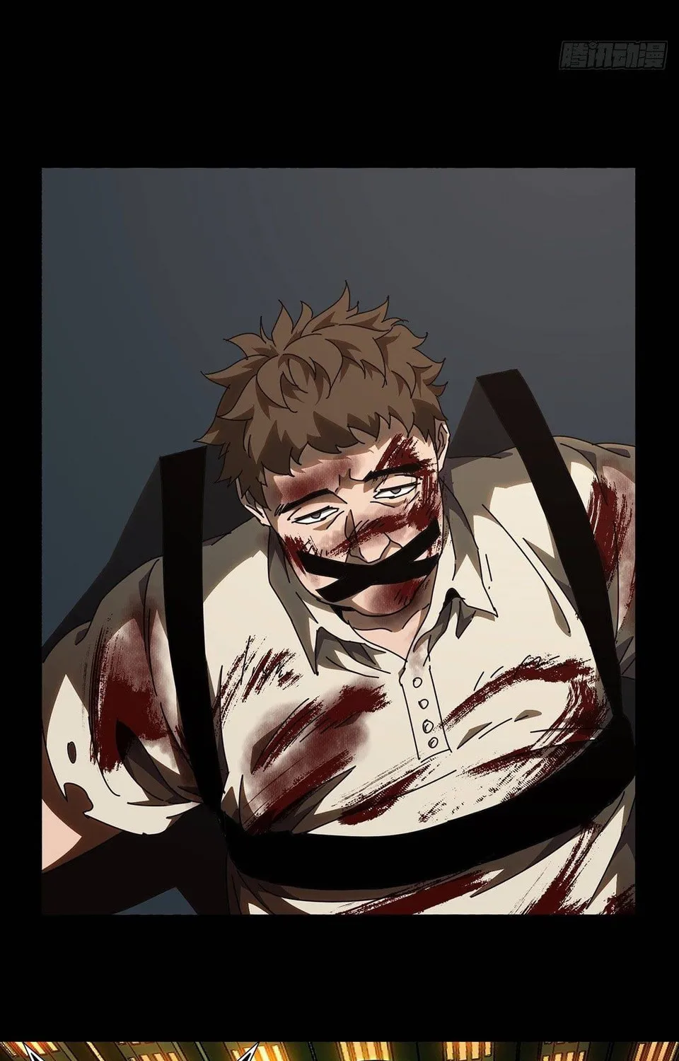 Read Formless Form (Colored) chapter 71 image 30 on Lezhin