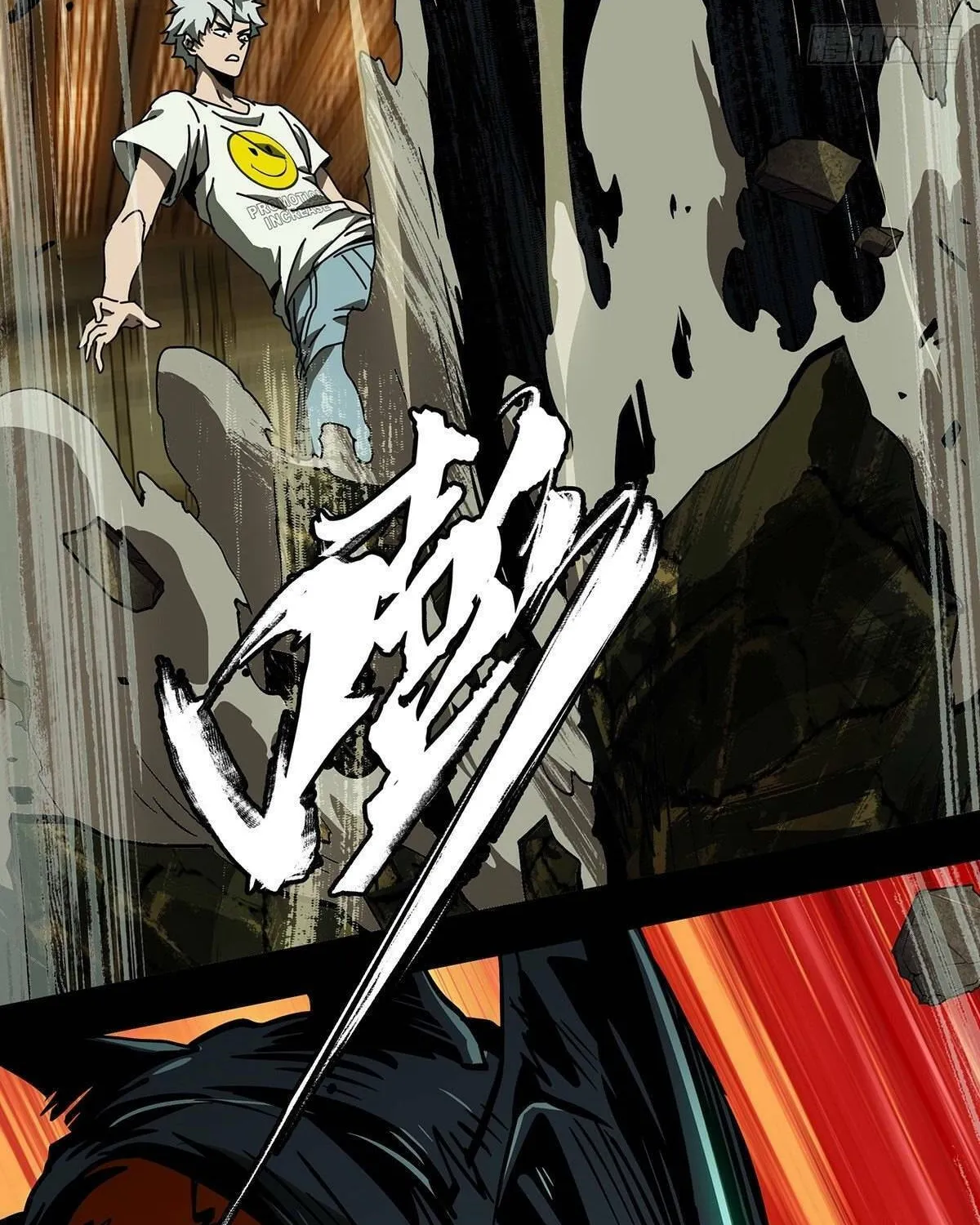 Read Formless Form (Colored) chapter 71 image 46 on Lezhin