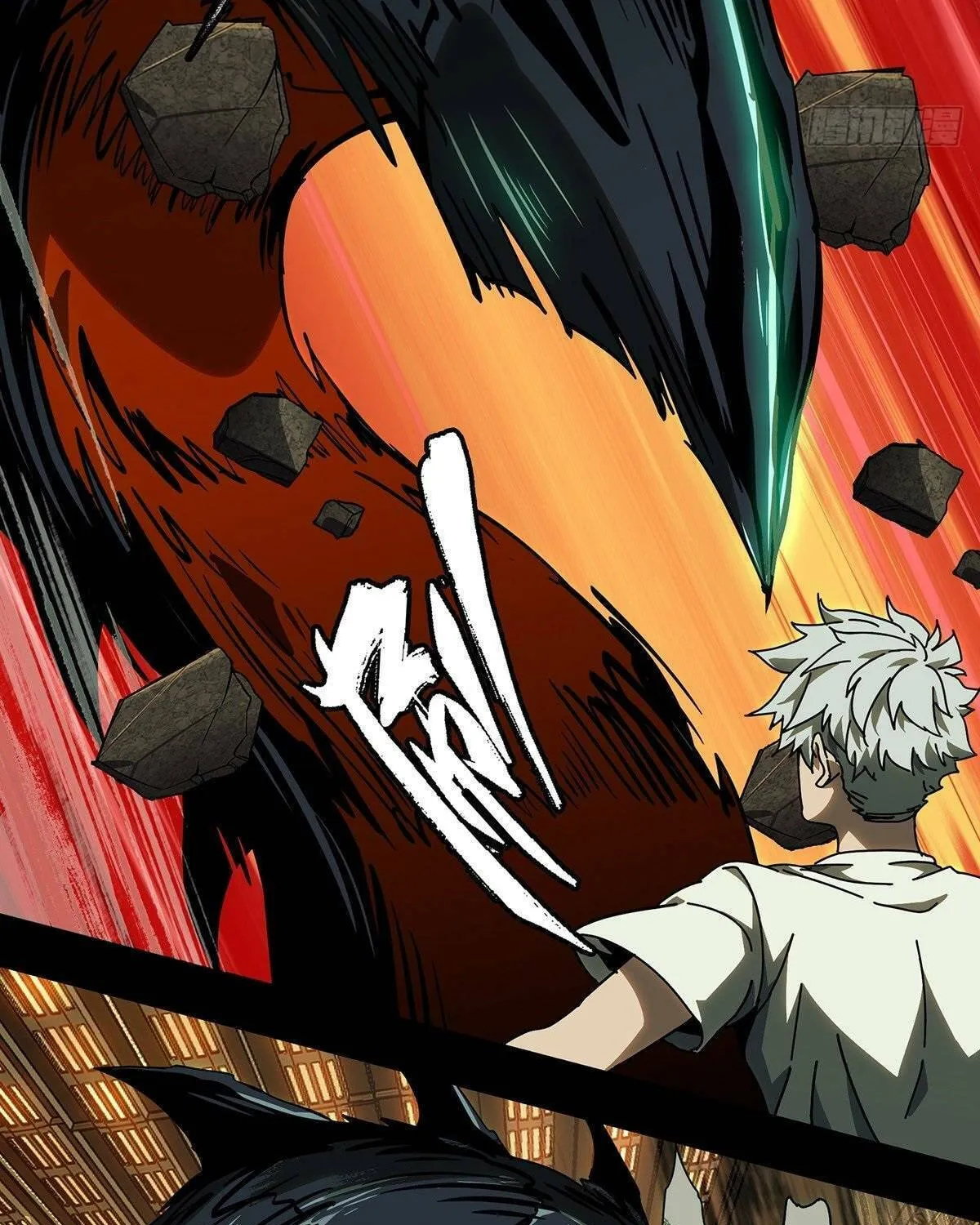 Read Formless Form (Colored) chapter 71 image 47 on Lezhin