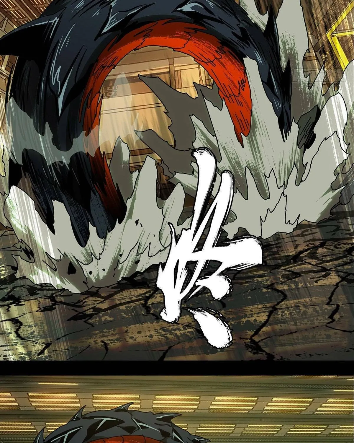 Read Formless Form (Colored) chapter 71 image 48 on Lezhin
