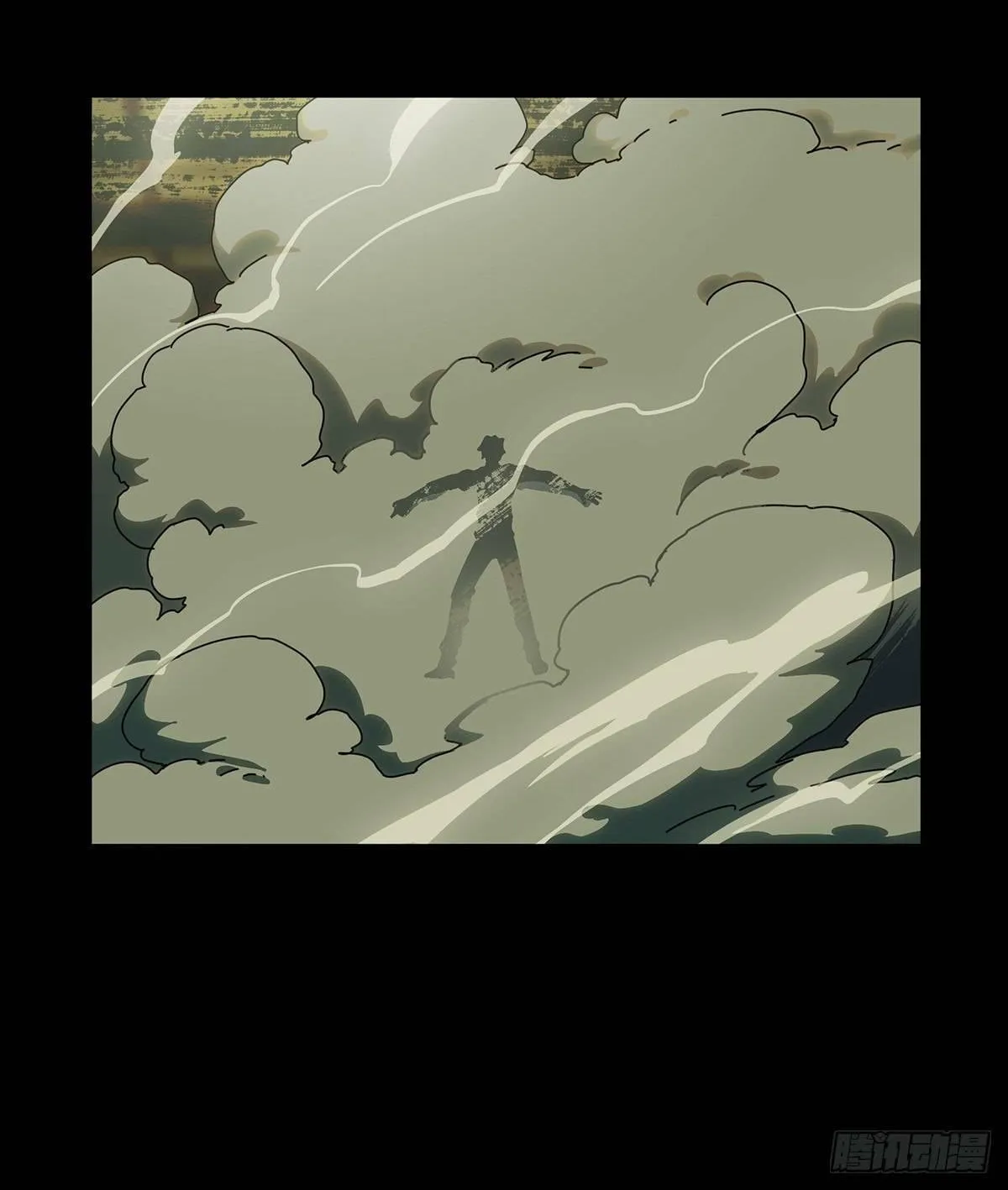Read Formless Form (Colored) chapter 71 image 50 on Lezhin