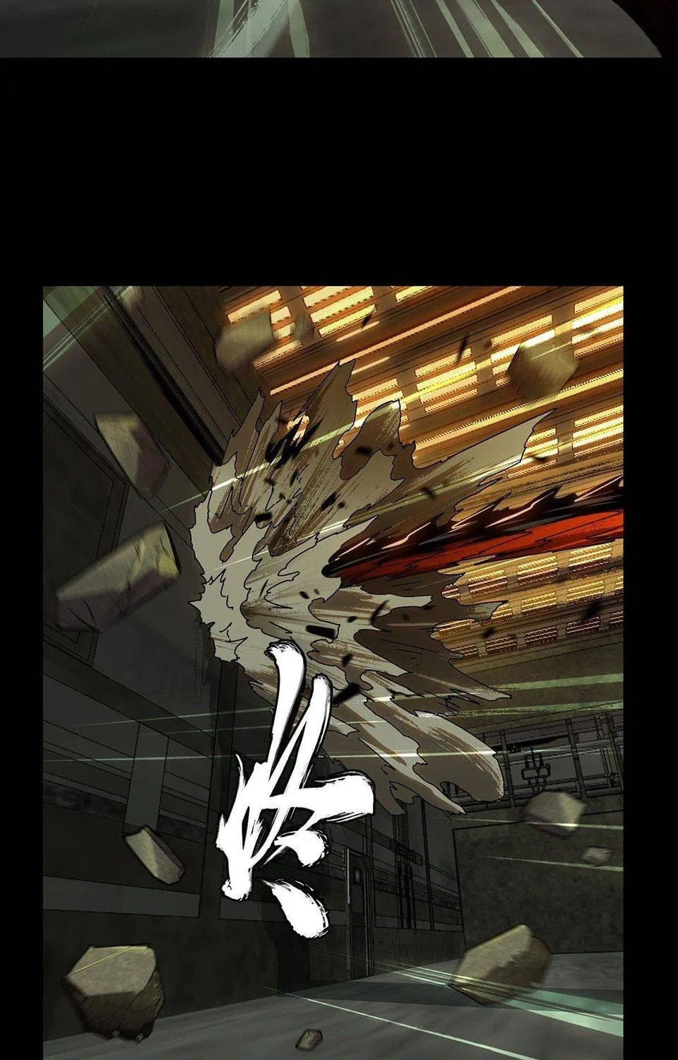 Read Formless Form (Colored) chapter 72 image 13 on Lezhin